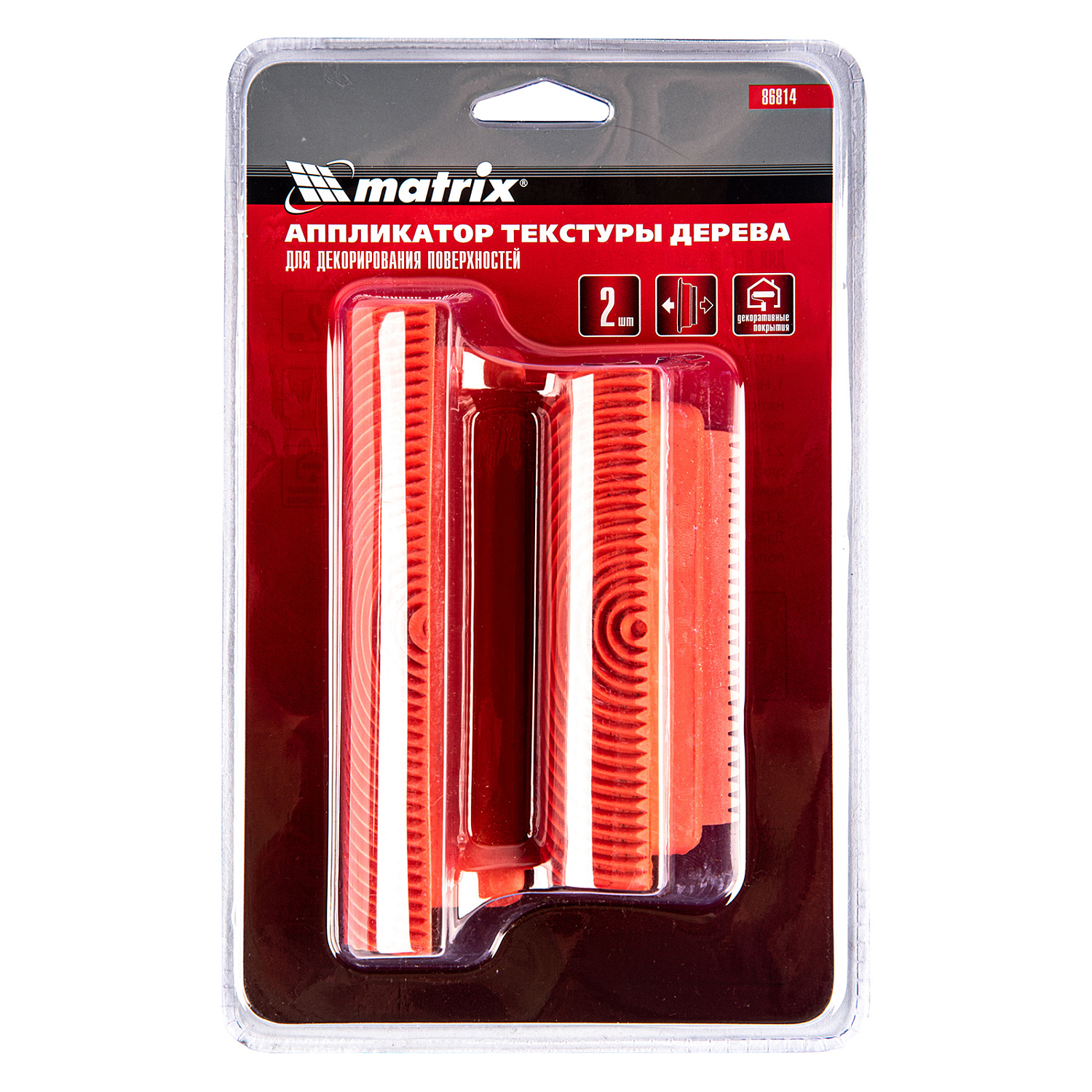 289d48acdddea3993ff688c25f3c61cb16eeec8f_86814_4