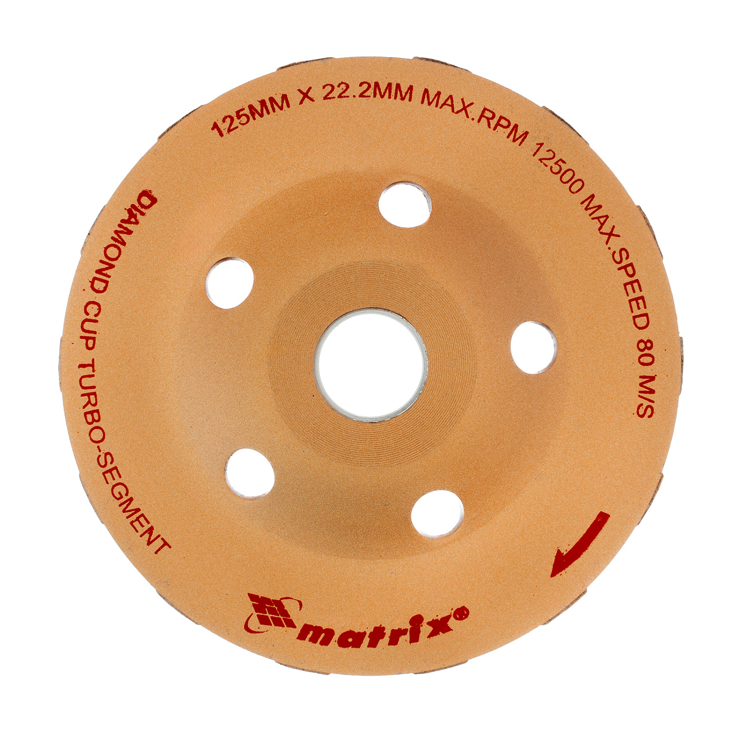 Чашка алмазная зачистная, 125 мм, турбо-сегментная Matrix