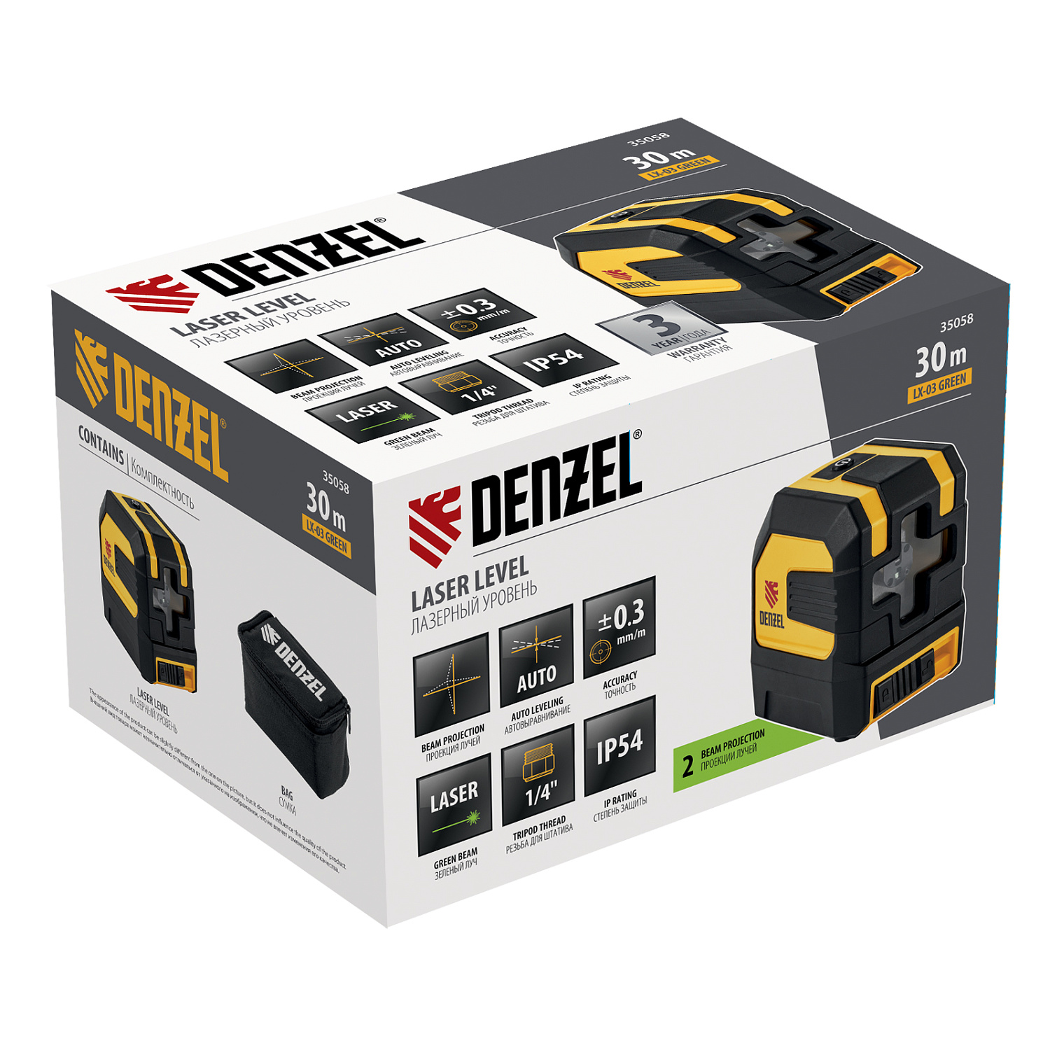 b9e506c01de1a9ee6e976b004f7e47d591dab5c0_35058_002