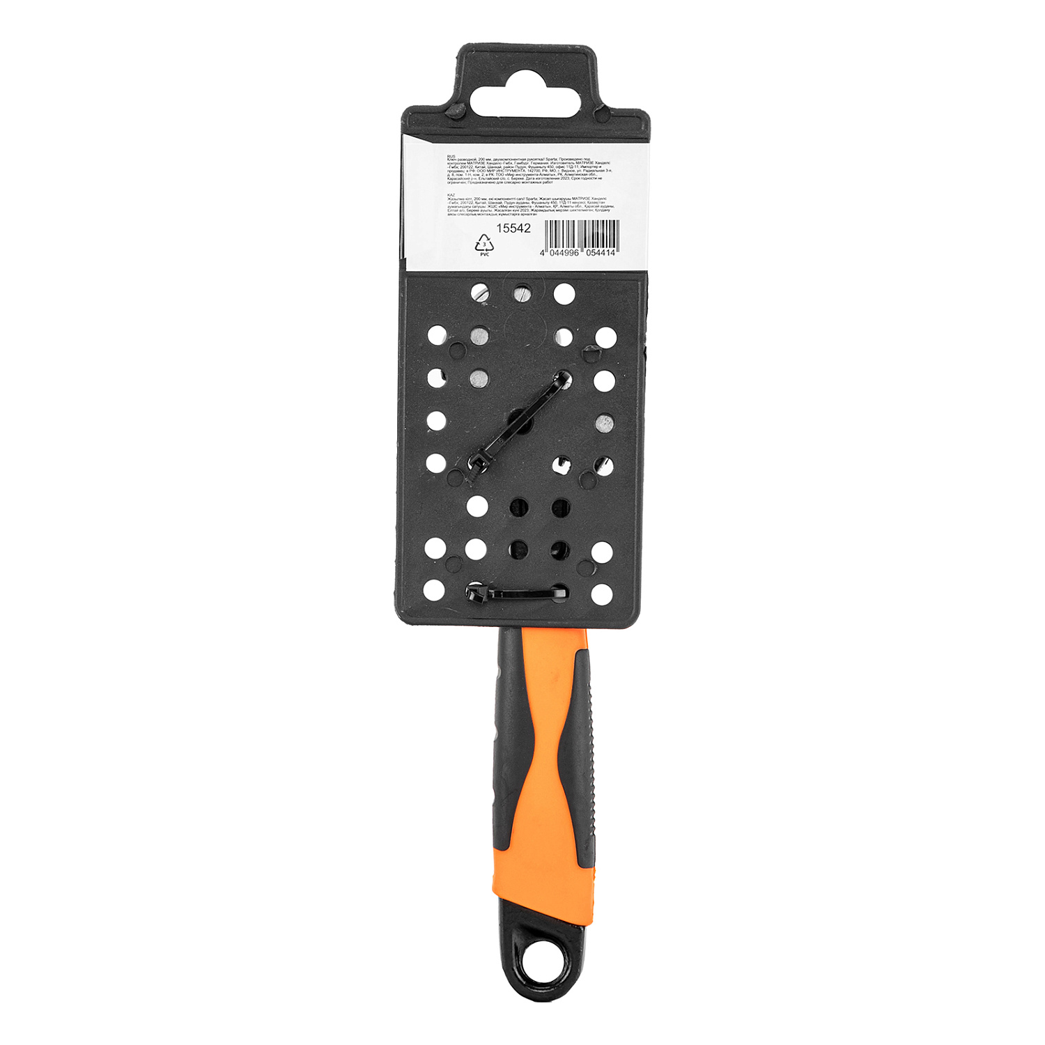 71aa9499ae36c8e451ca72f6e64a32b064c78d42_15542_004