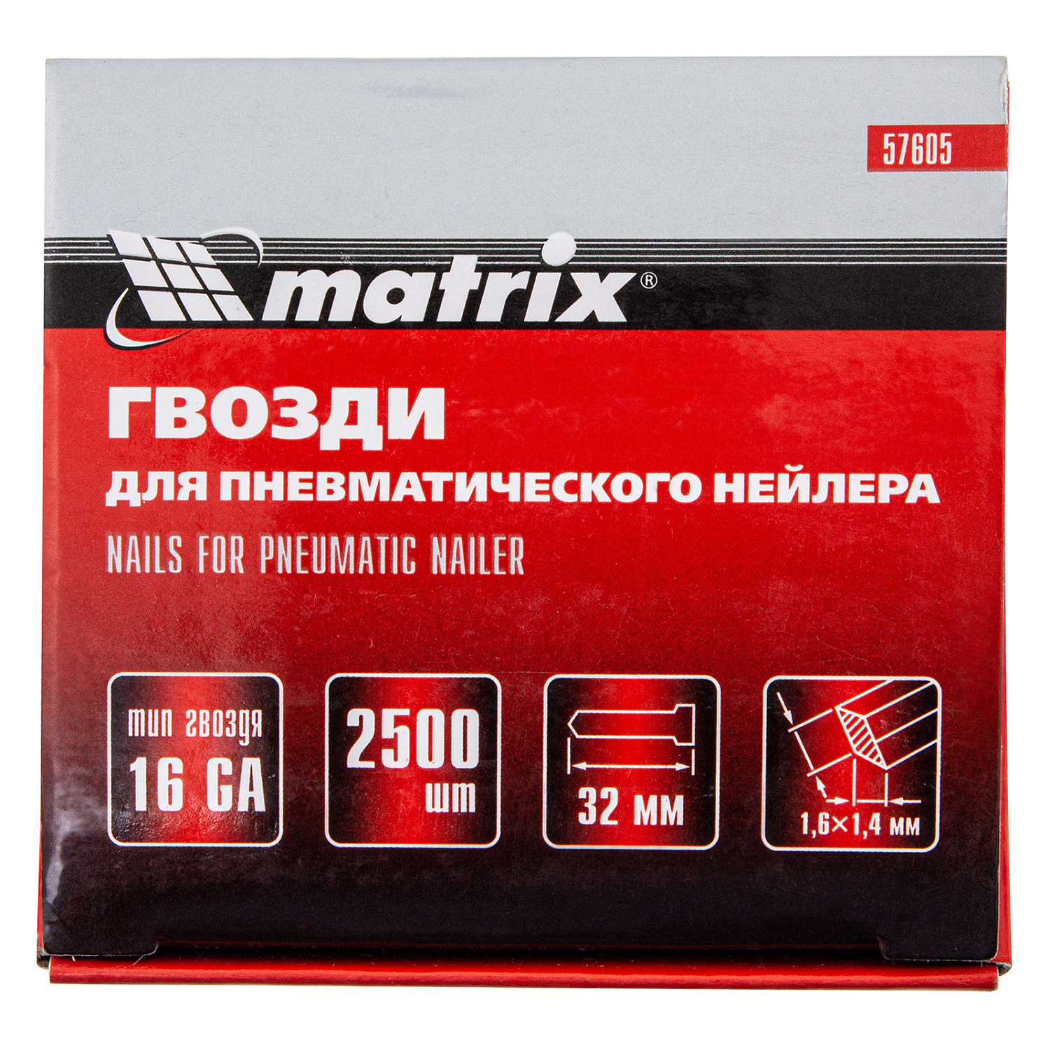 a0f900089b0ad1bb2d293b748547b64e4673908f_57605_2