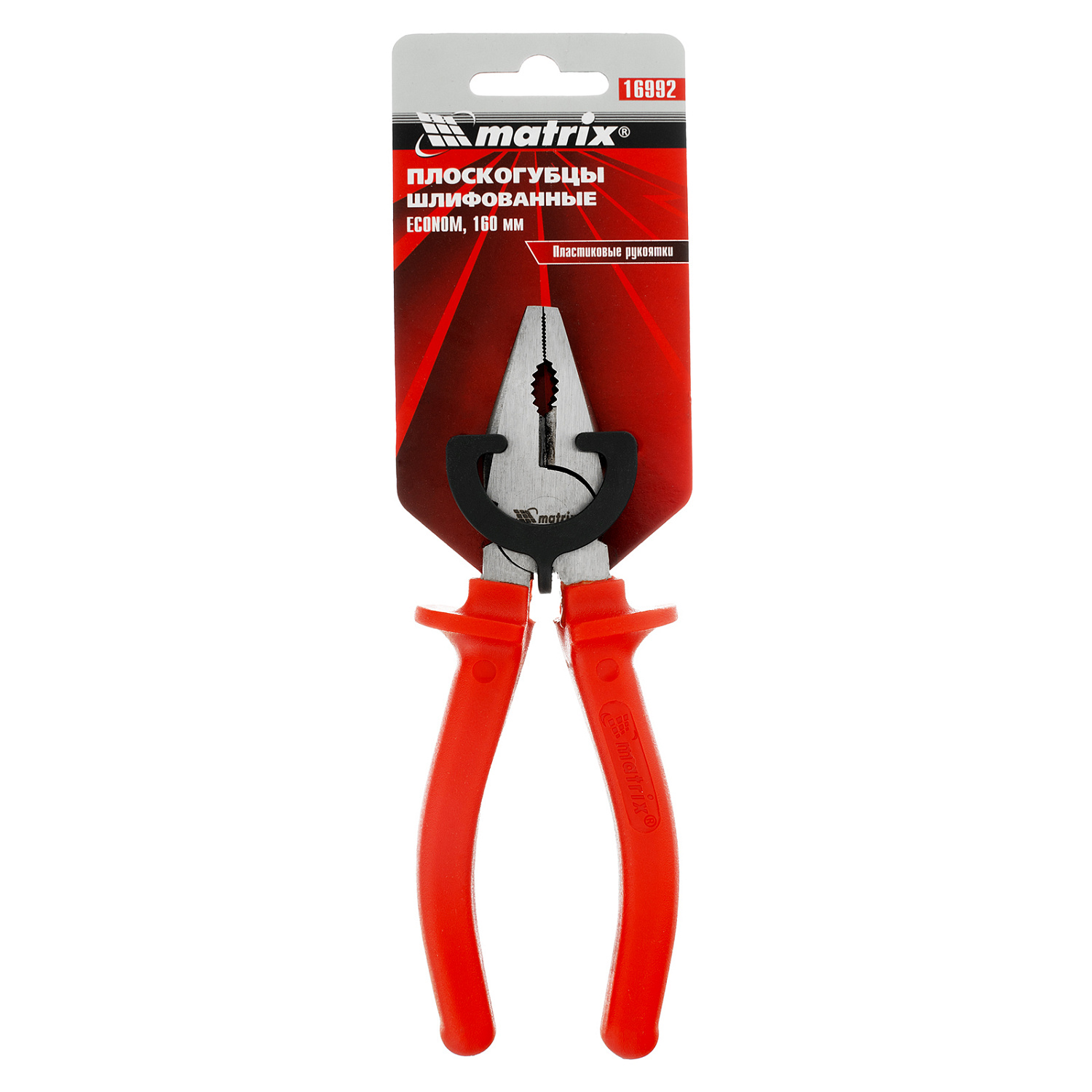 2c24544b1f7c935f2829adc9a036260031882408_16992_004 2c24544b1f7c935f2829adc9a036260031882408_16992_004