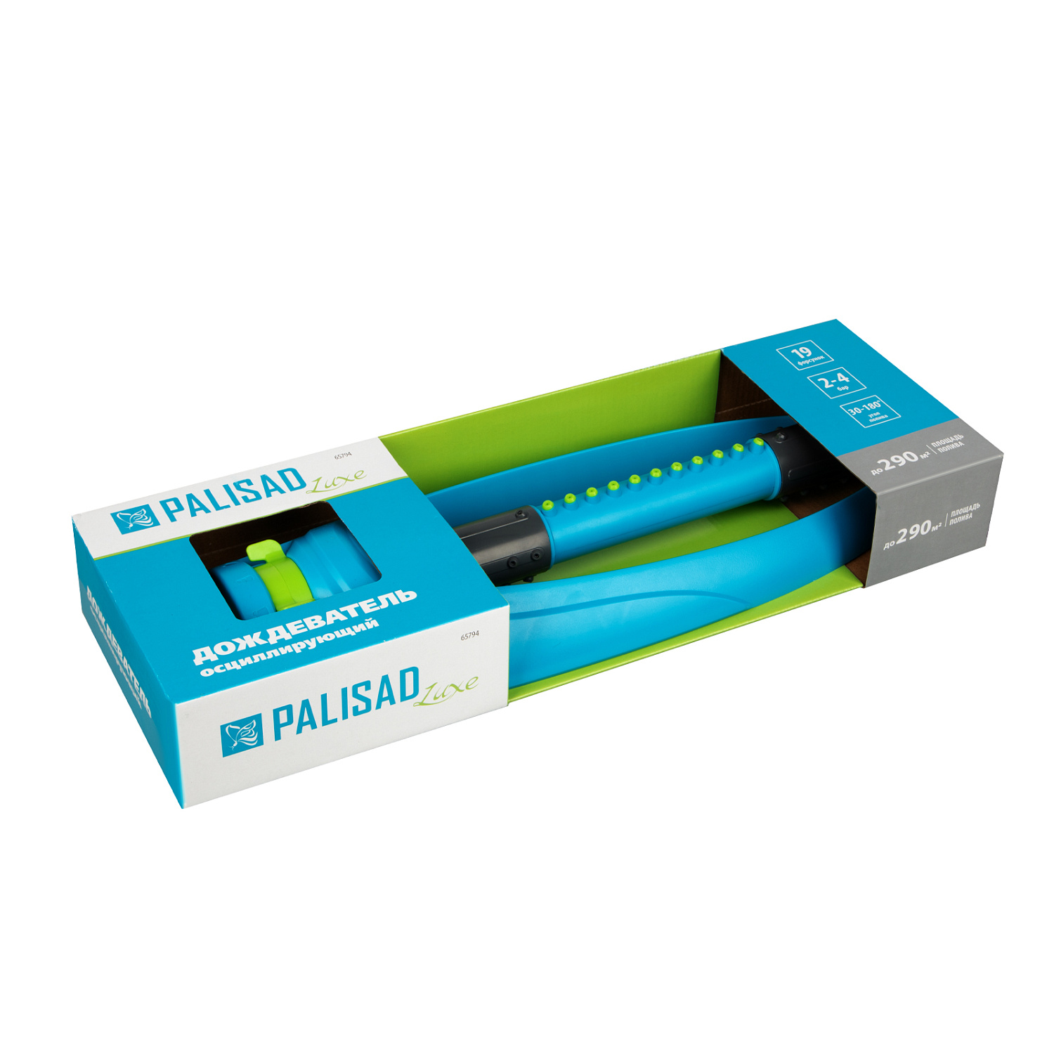 4c450ef02655c3936f706ed9b3e3040d122ef212_65794_8