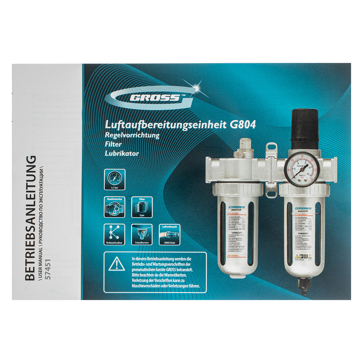 7dbbc21d7f7f8dbe8586052ade52f720c4ebdf6f_57451_009