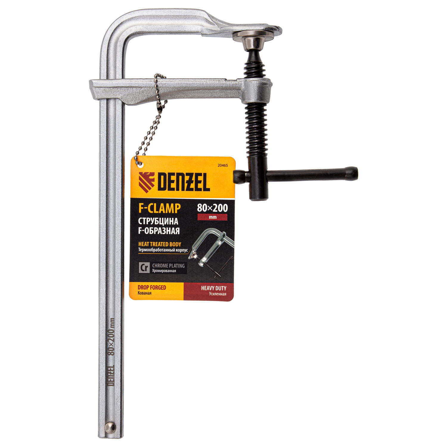 6a40ad2e92425a8cbcf8c98ee2157f26a054e7f6_20465_l01