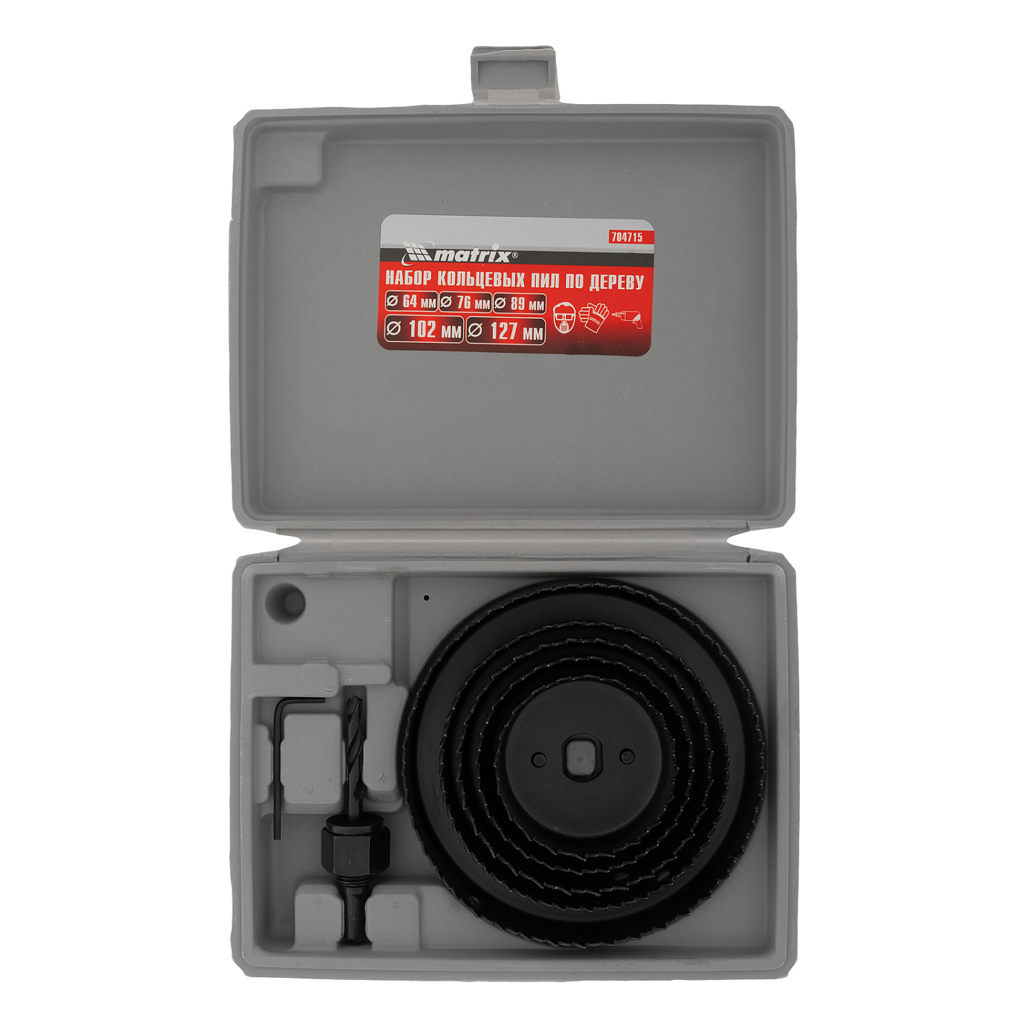 17ebf8e72223cba4d1164cdfe80537ab5aa15e0b_704715_009