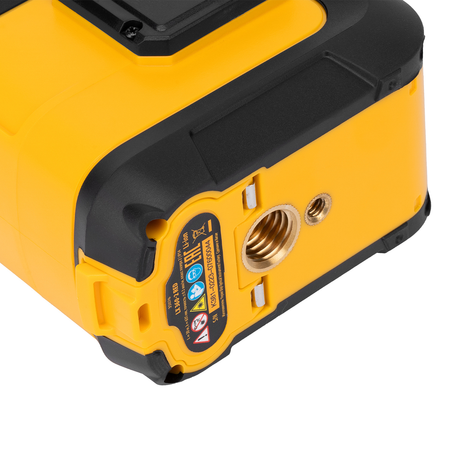 118611ffcbfcb40c353e65f8139b8968d604fe1c_35076_r02