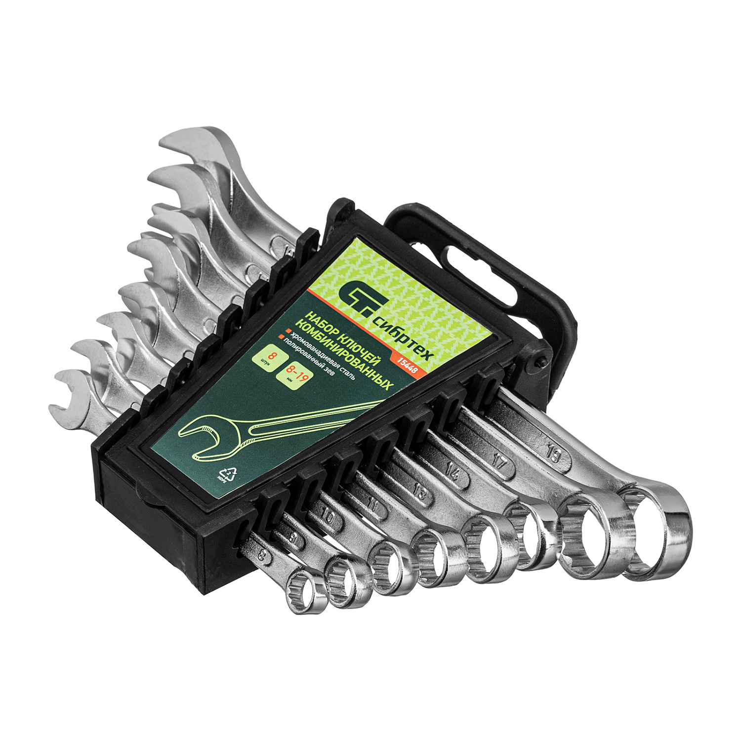 1cb1d9fdbdfe7aa7e9f480a1be1cc612dd39edd6_15448_005