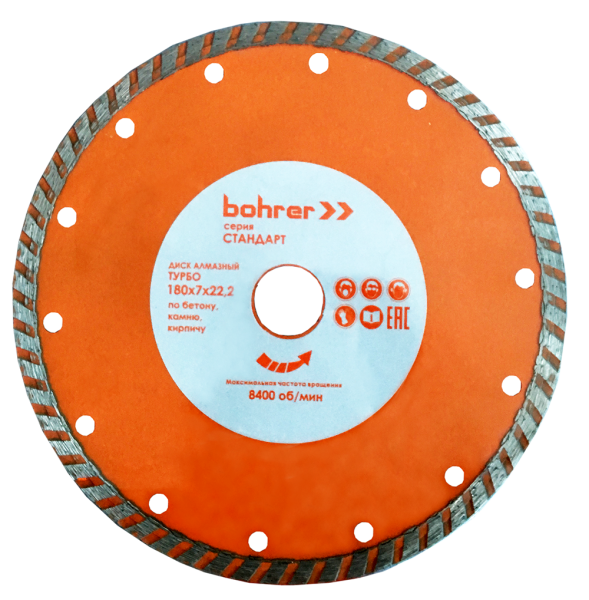 18fc69bce0c1a89735e38a67ac054de1