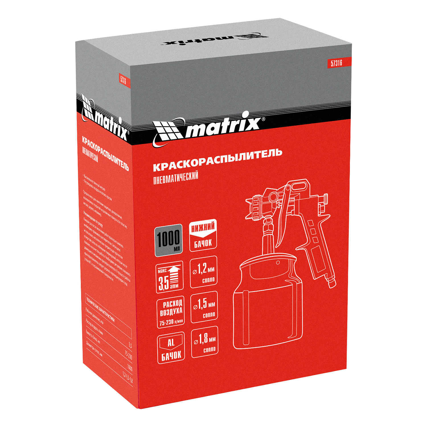 4489e095c7700be7eb65ee39c1eebfc3d200355b_57316_002