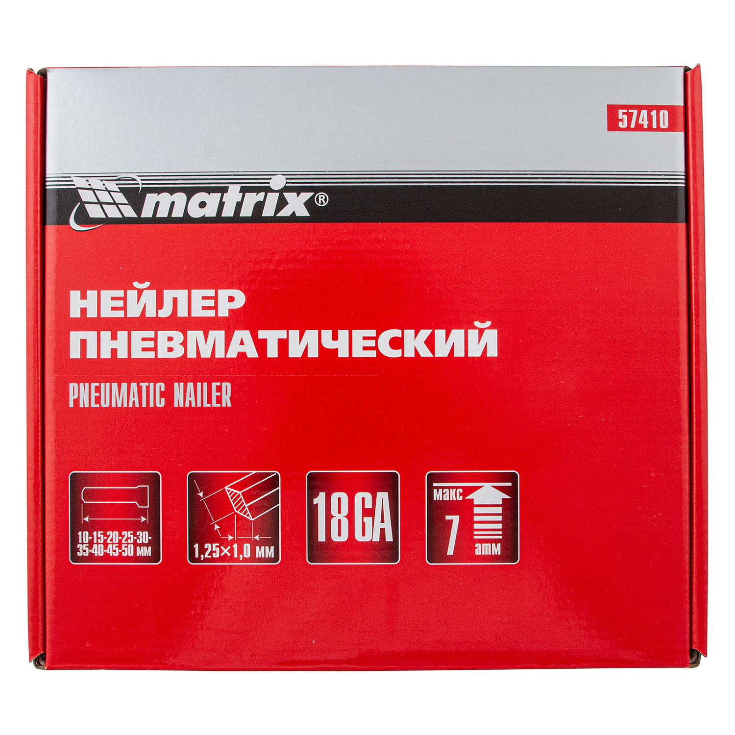 63fd8e4c2b27425859f0cd19966cb813bf2b928f_57410_6