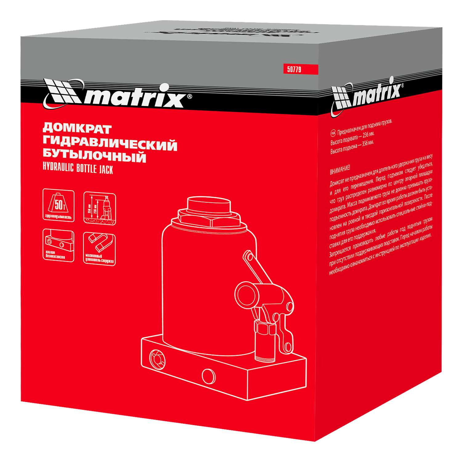 45aaac64b9dfa7907e05739d13b6fa26f7bcb4fc_50779_005