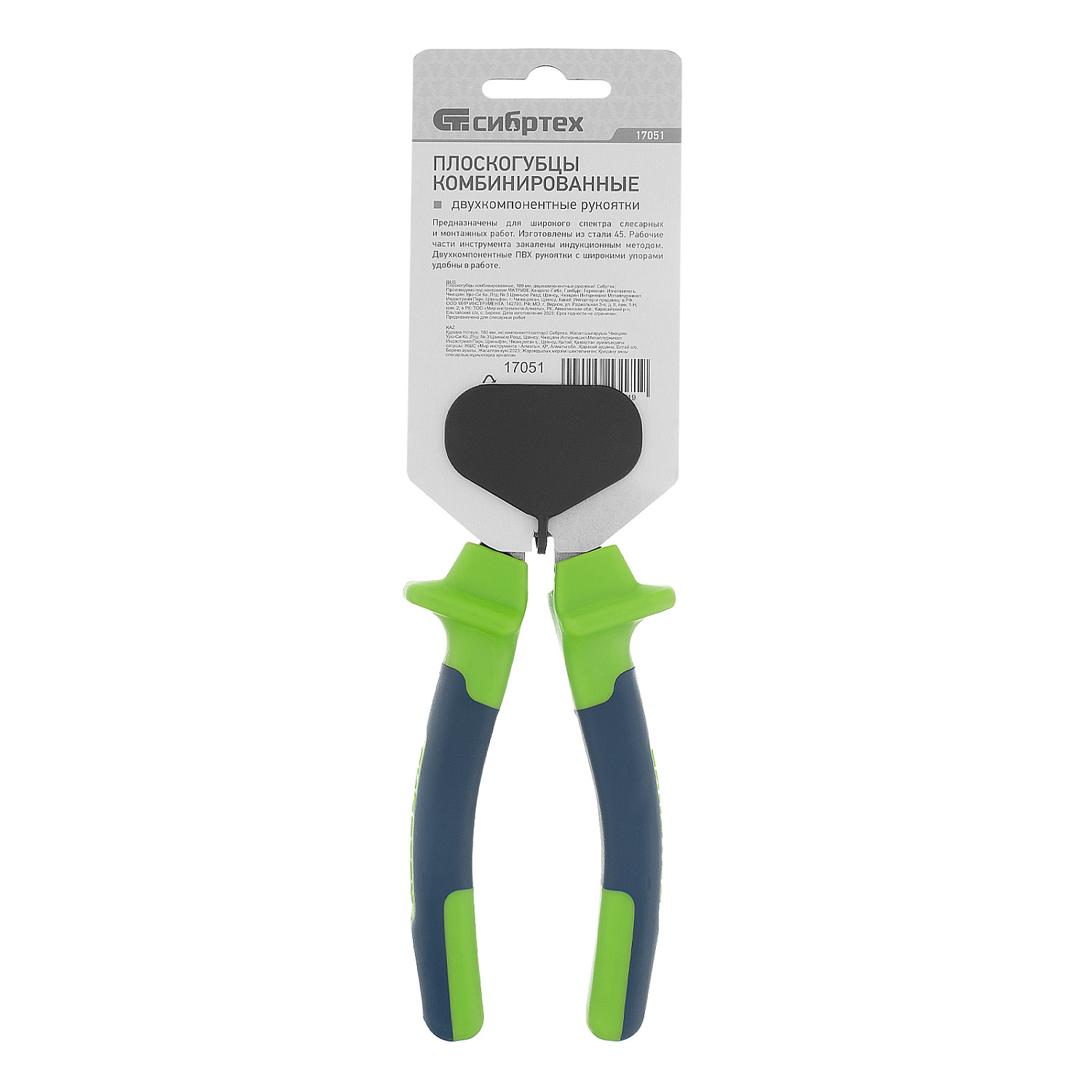 99a298ca886fbe288d059485e7d09b7ddf3f11dd_17051_006 99a298ca886fbe288d059485e7d09b7ddf3f11dd_17051_006