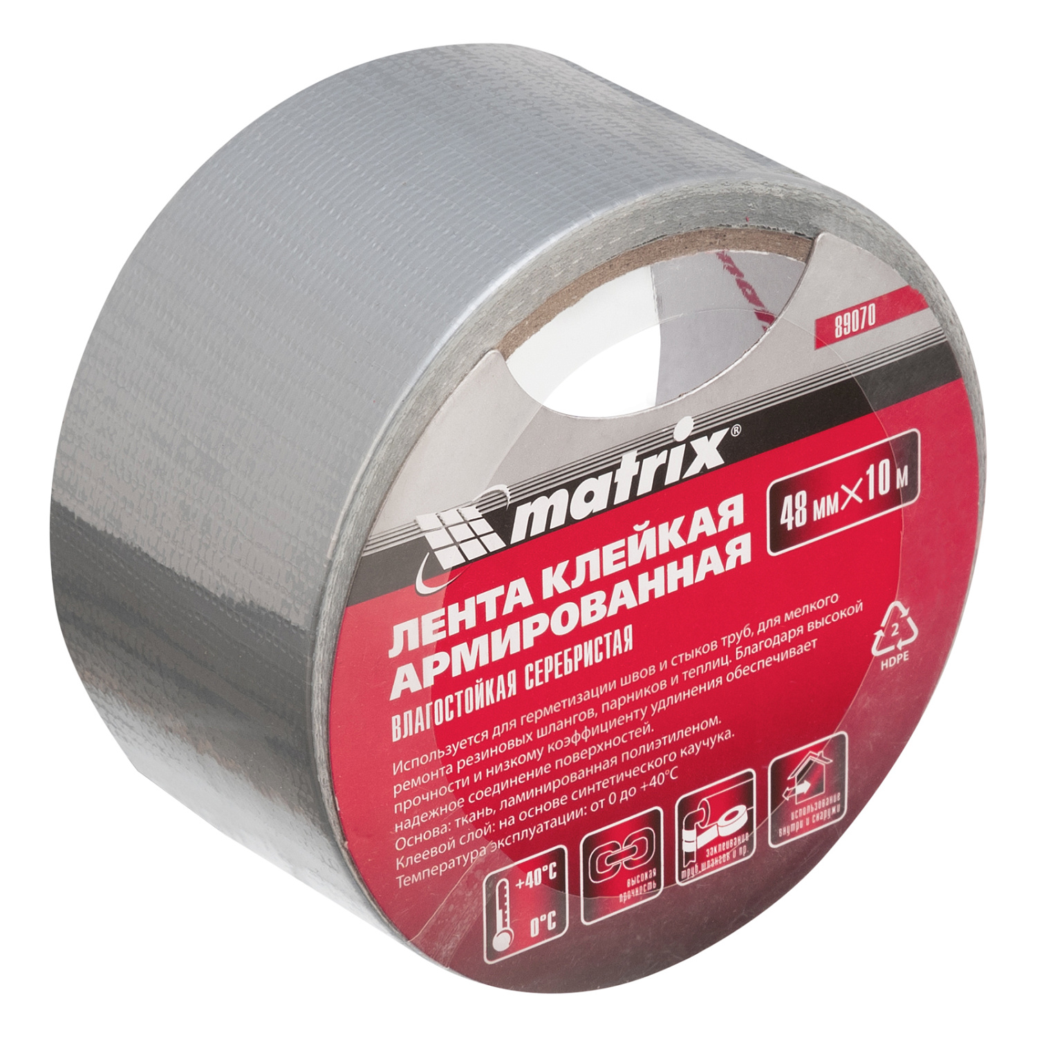 5fd1fa54d0a7661af30e517f381d59ff73f267de_89070_2