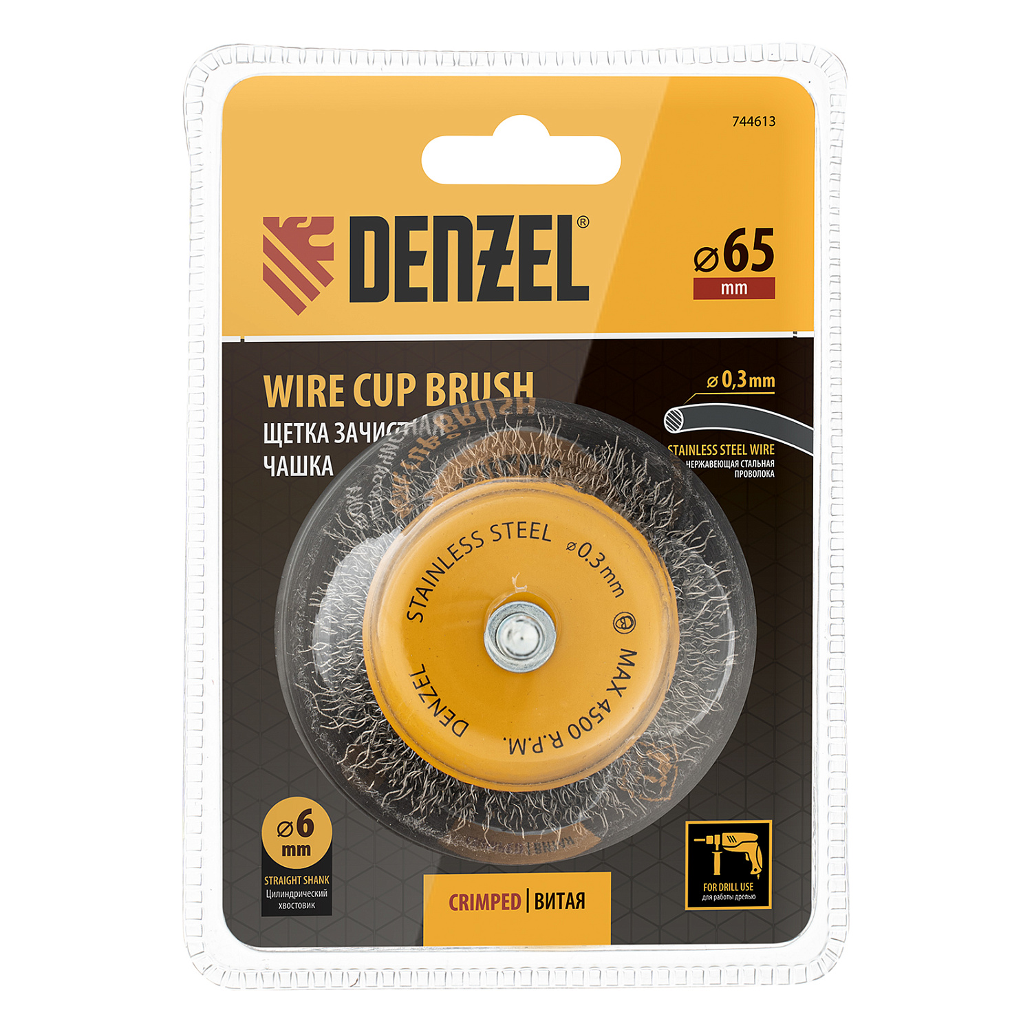 943bf99a8341bde1f2ebe141f8652ef239182dba_744613_004