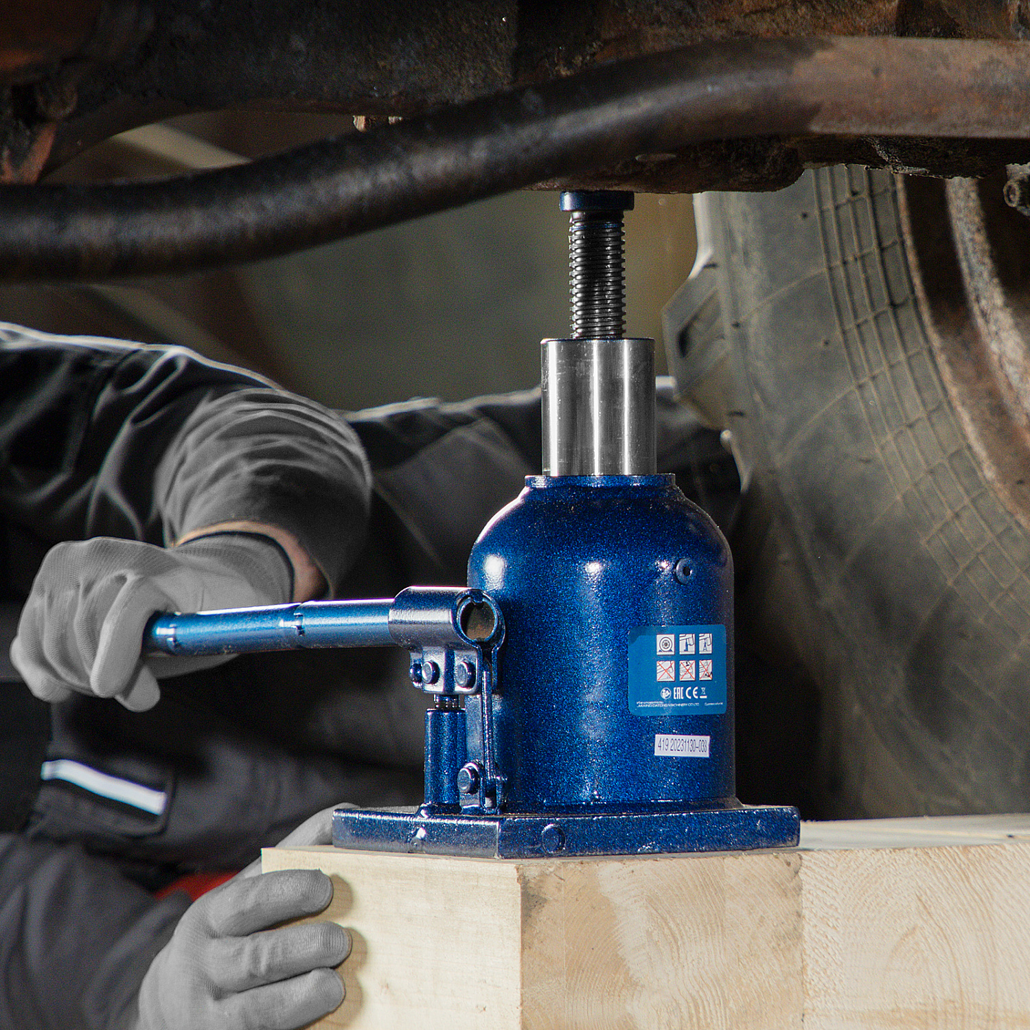 587a639df0ed9403b96102b47d5a349ba2ec70e1_51119_010