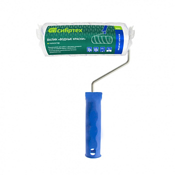 Валик "Водные краски", 180 мм, ворс 12мм, D - 48 мм, D ручки - 6 мм, полиэстер// Сибртех Валик "Водные краски", 180 мм, ворс 12мм, D - 48 мм, D ручки - 6 мм, полиэстер// Сибртех