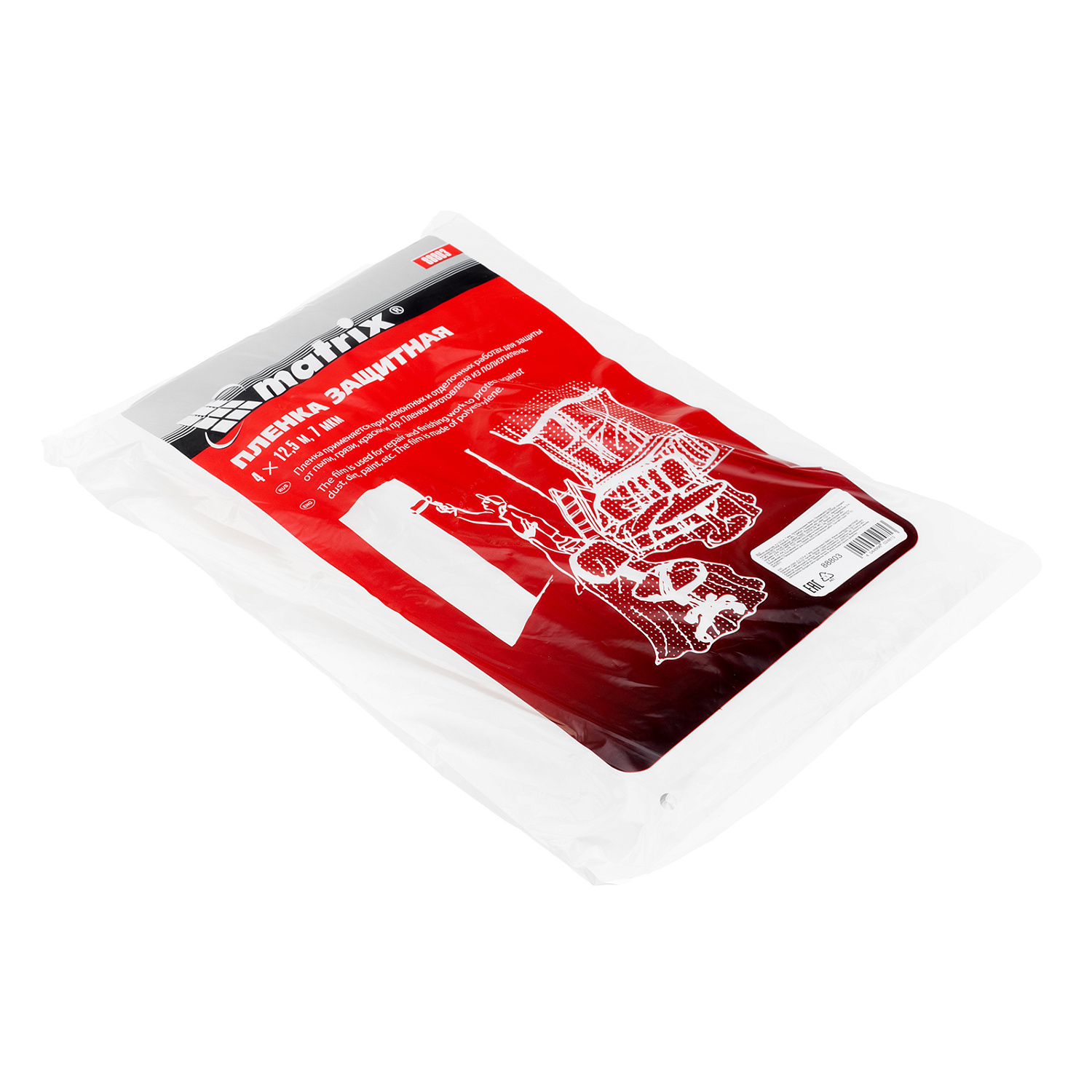 e4f47d83b2eba324523893df0ef9f53868ae3dcc_88803_001 e4f47d83b2eba324523893df0ef9f53868ae3dcc_88803_001