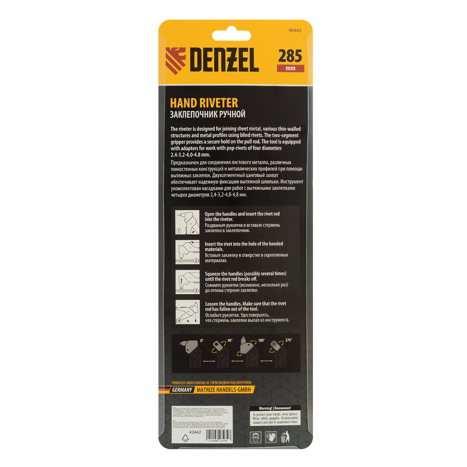 814b80202d7942c298a01ef712529f23b6c8c00b_40442_5