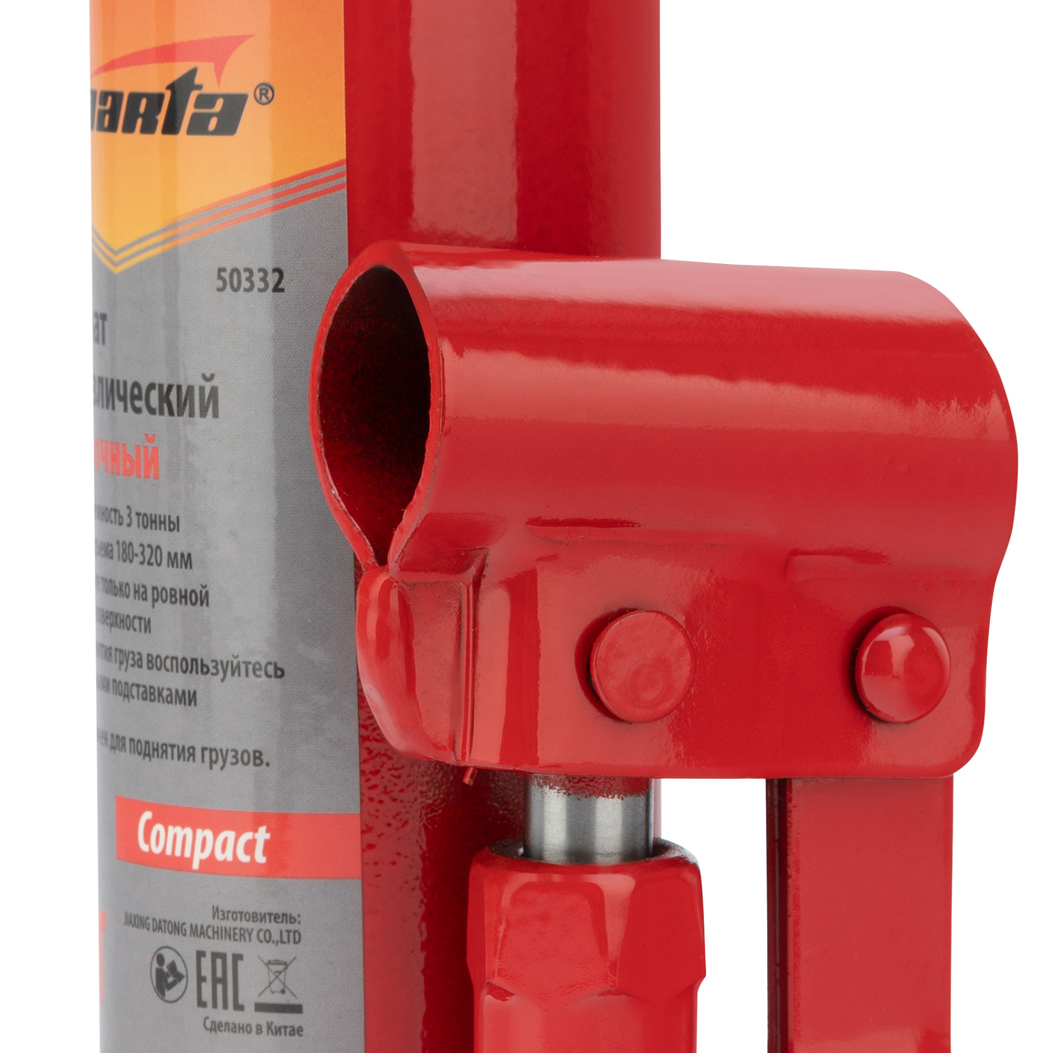 21dc47c5e182d1ec0d0ab2bc709c75011c63c503_50332_007