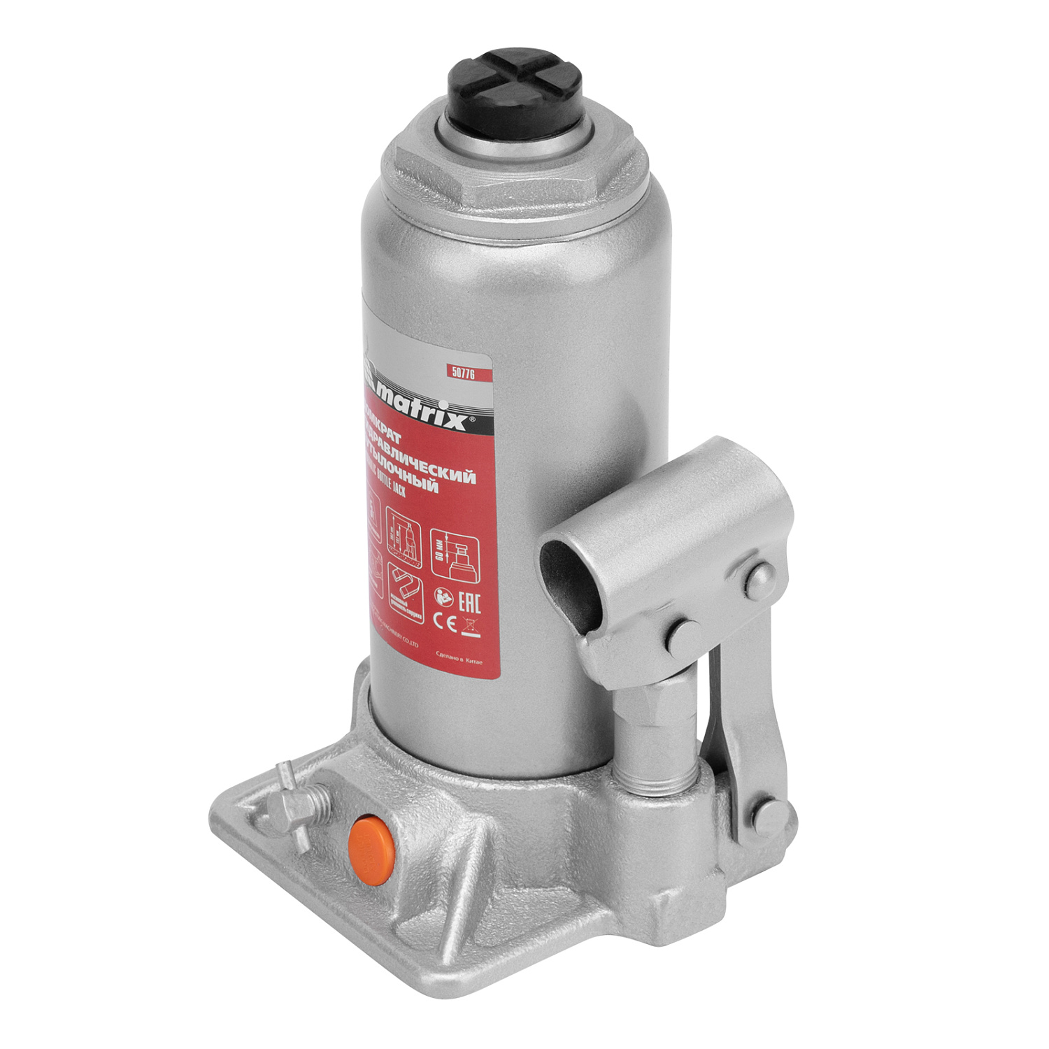 16b05cca7187616555a2481ee901aad58e941940_50776_r02