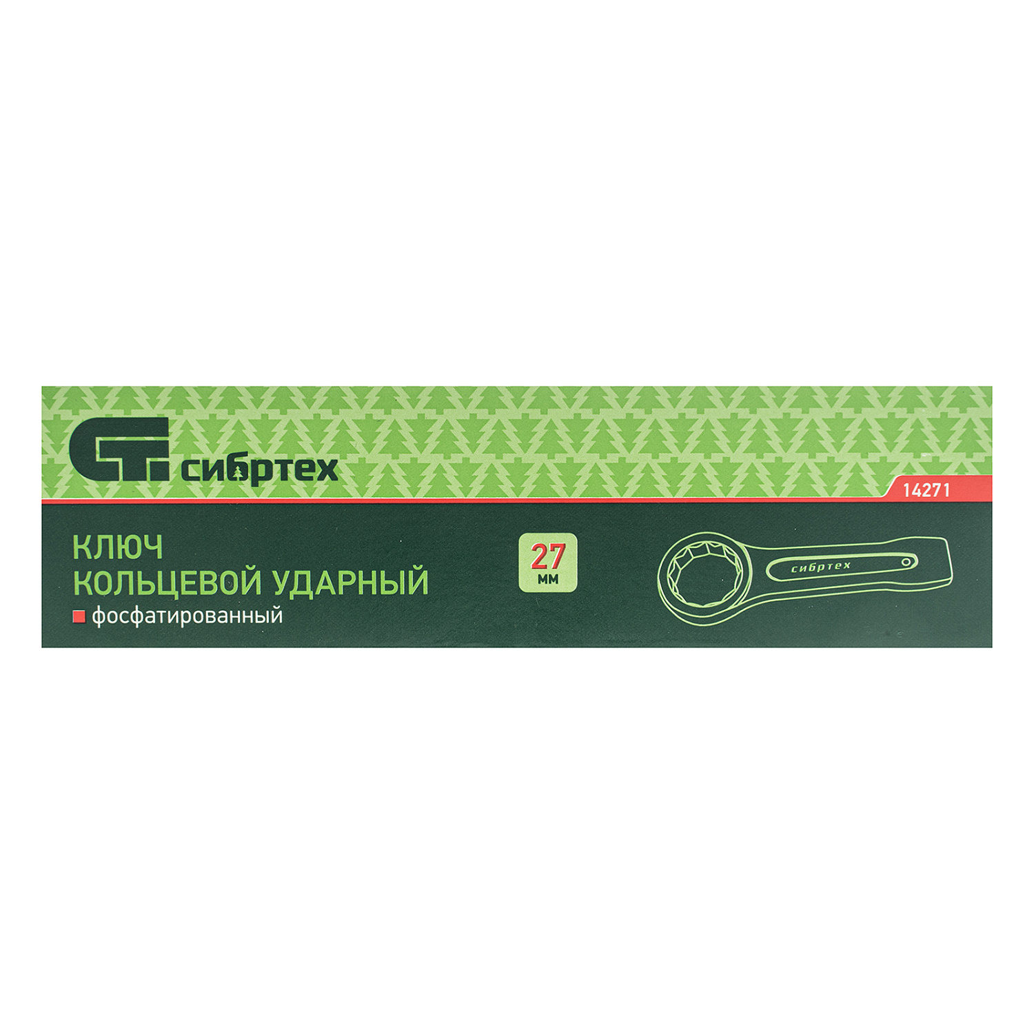 7c4c1cdbc01397de206d654c52926a8ec72e8211_14271_004