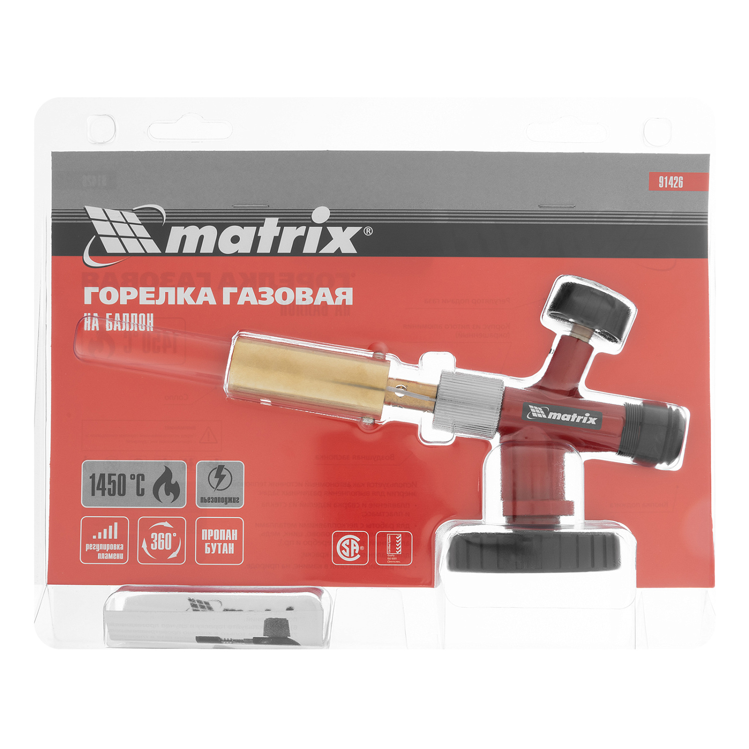 348b8e6188f5a22bb99c78213ff07f01da3b610b_91426_006