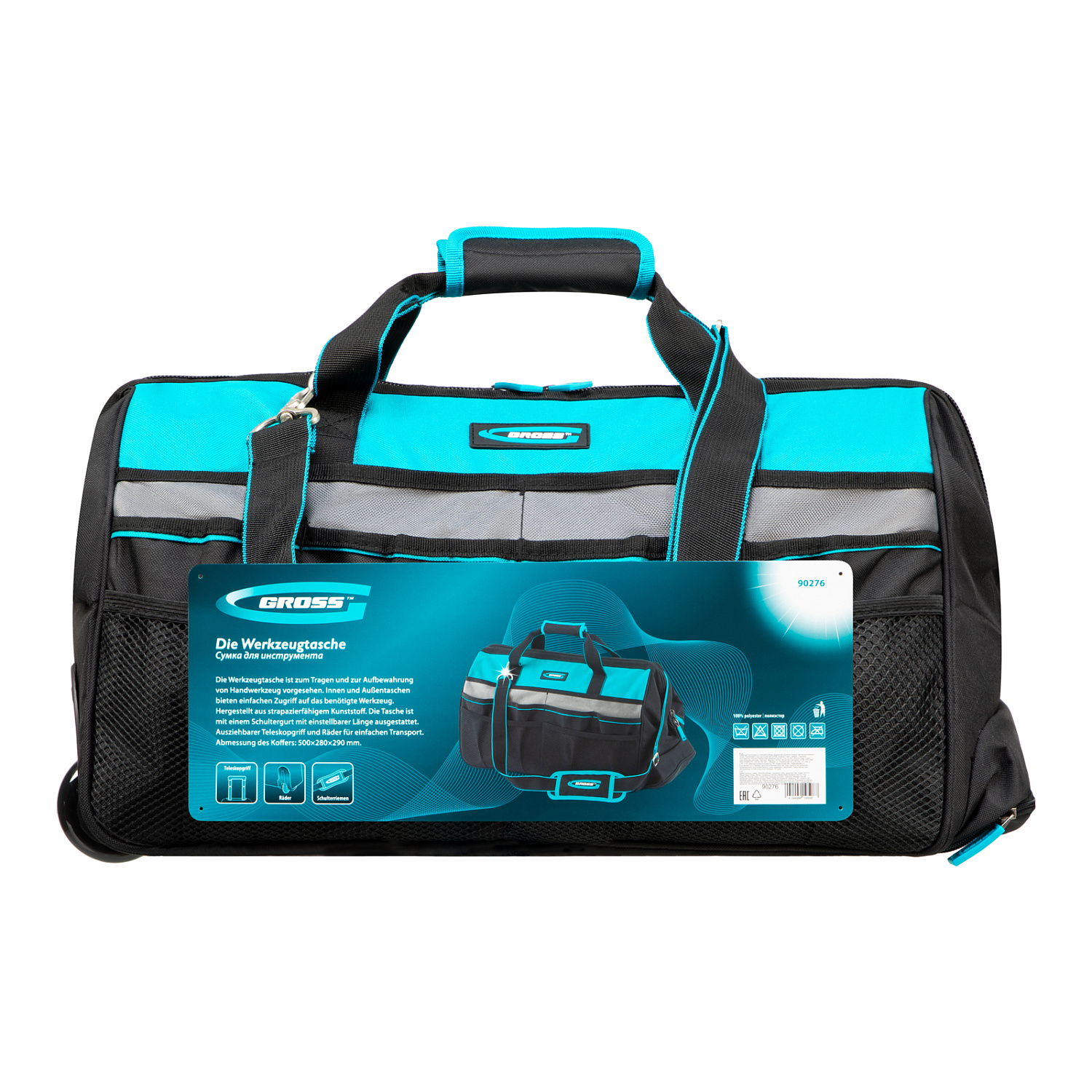 eee21075017064068d22f7f53cf5260631cf199a_90276_007