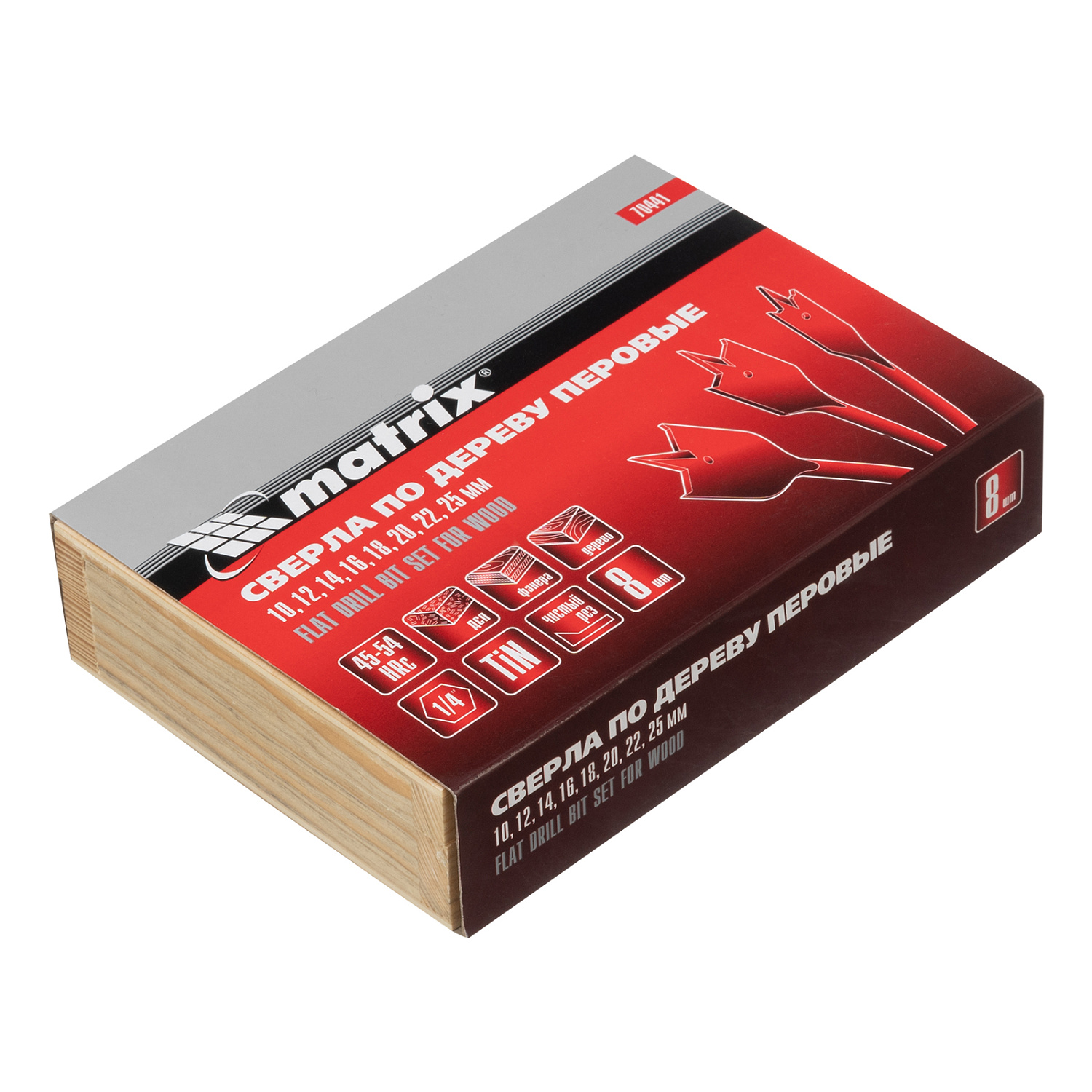 ca7ba35a88872d9f65f0780f2305a0d345efa798_70441_007