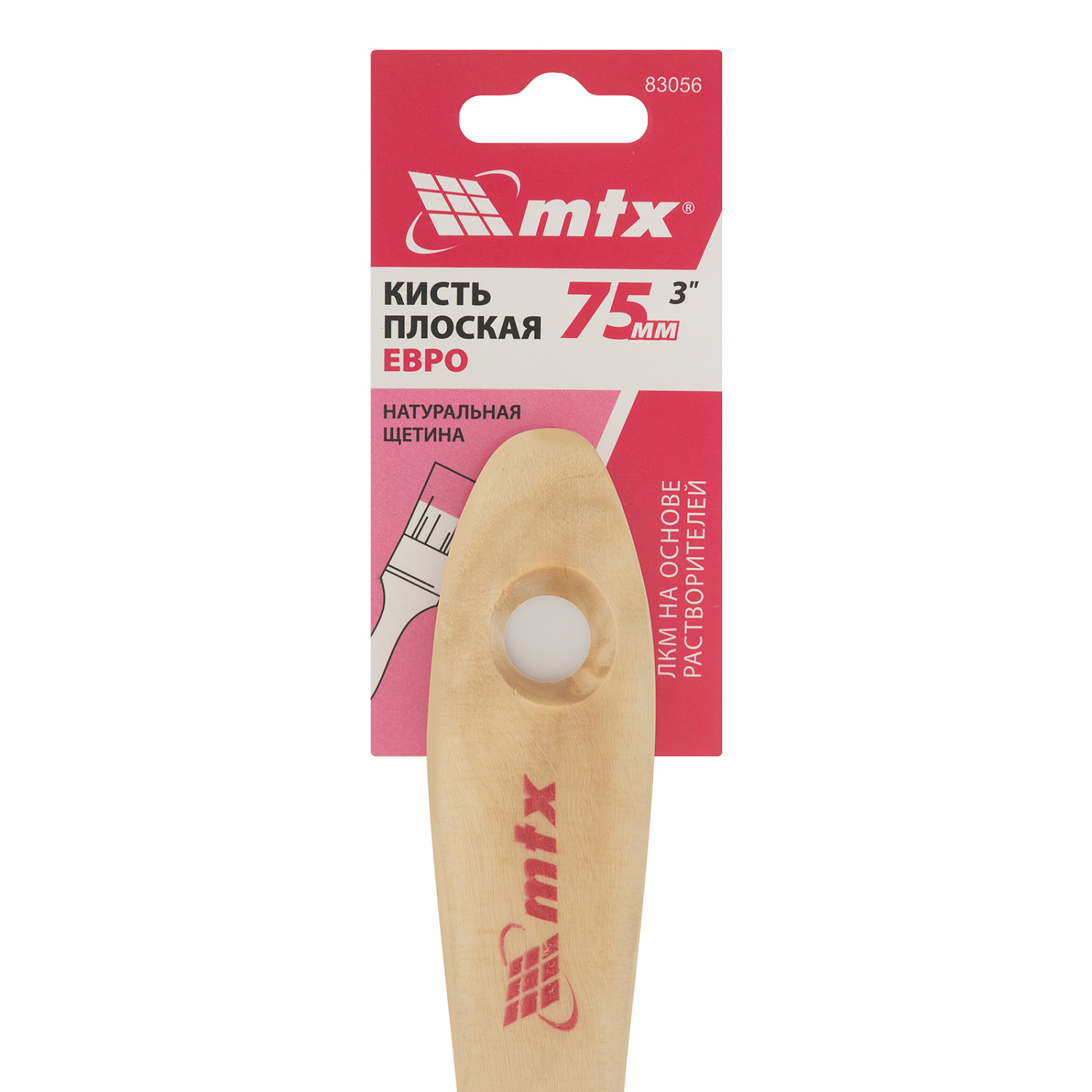 3a27d4c0dbb7dc591af243ea2bf2e46f80928815_83056_001 3a27d4c0dbb7dc591af243ea2bf2e46f80928815_83056_001