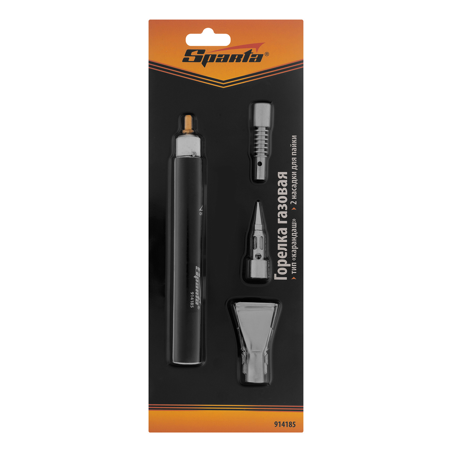 b57dc1db73621ec17b314bba59351f9dc65558f8_914185_004