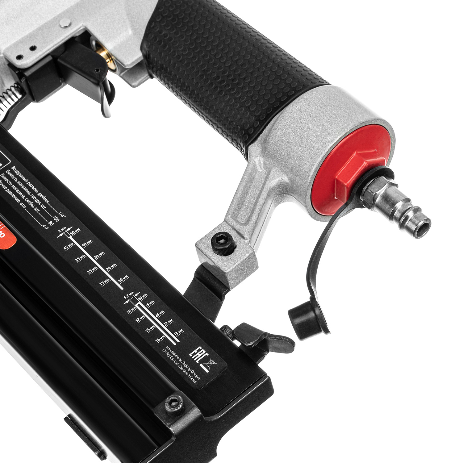 a490912821c6f5befd8f668ee68b3ce9514abb71_57426_008