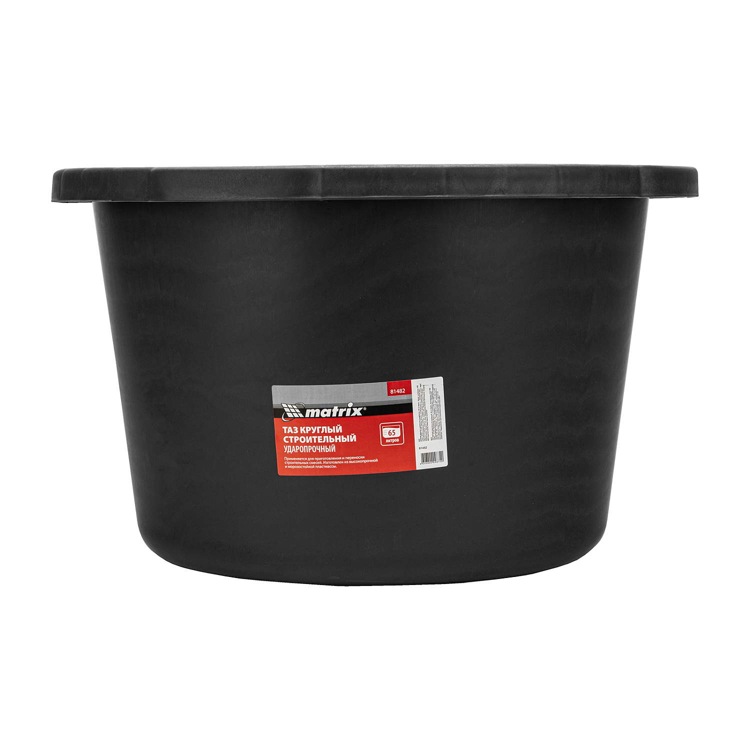 caf4e6c89b654c8a98aeac5a3587ef7723c16e88_81482_004