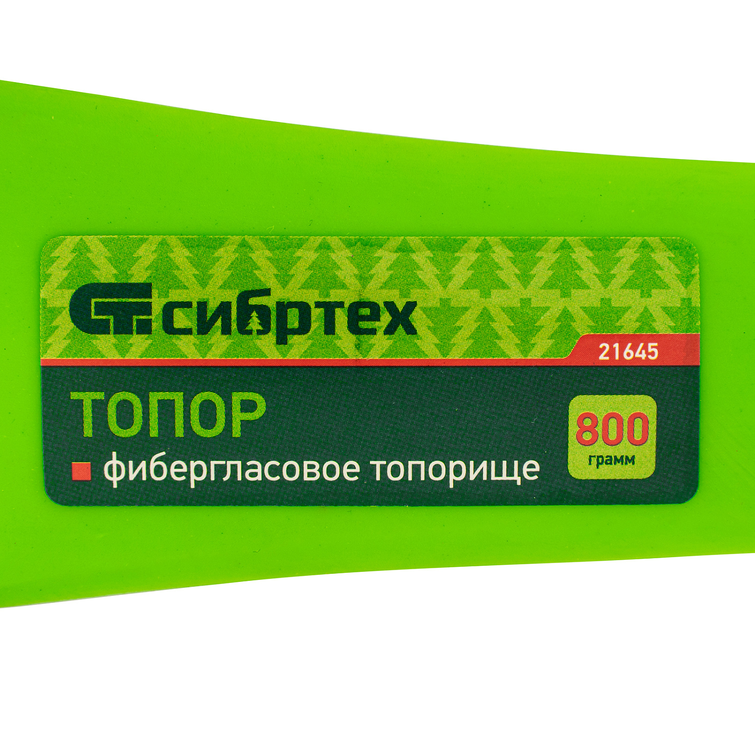 18c4923c35ccfc2a17b8c1e18575a49459fd4716_21645_006