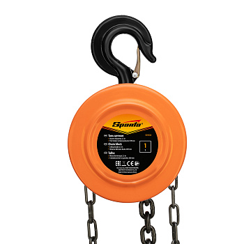 Таль цепная, 1 т, H подъема 2.5 м, расстояние между крюками 300 мм Sparta