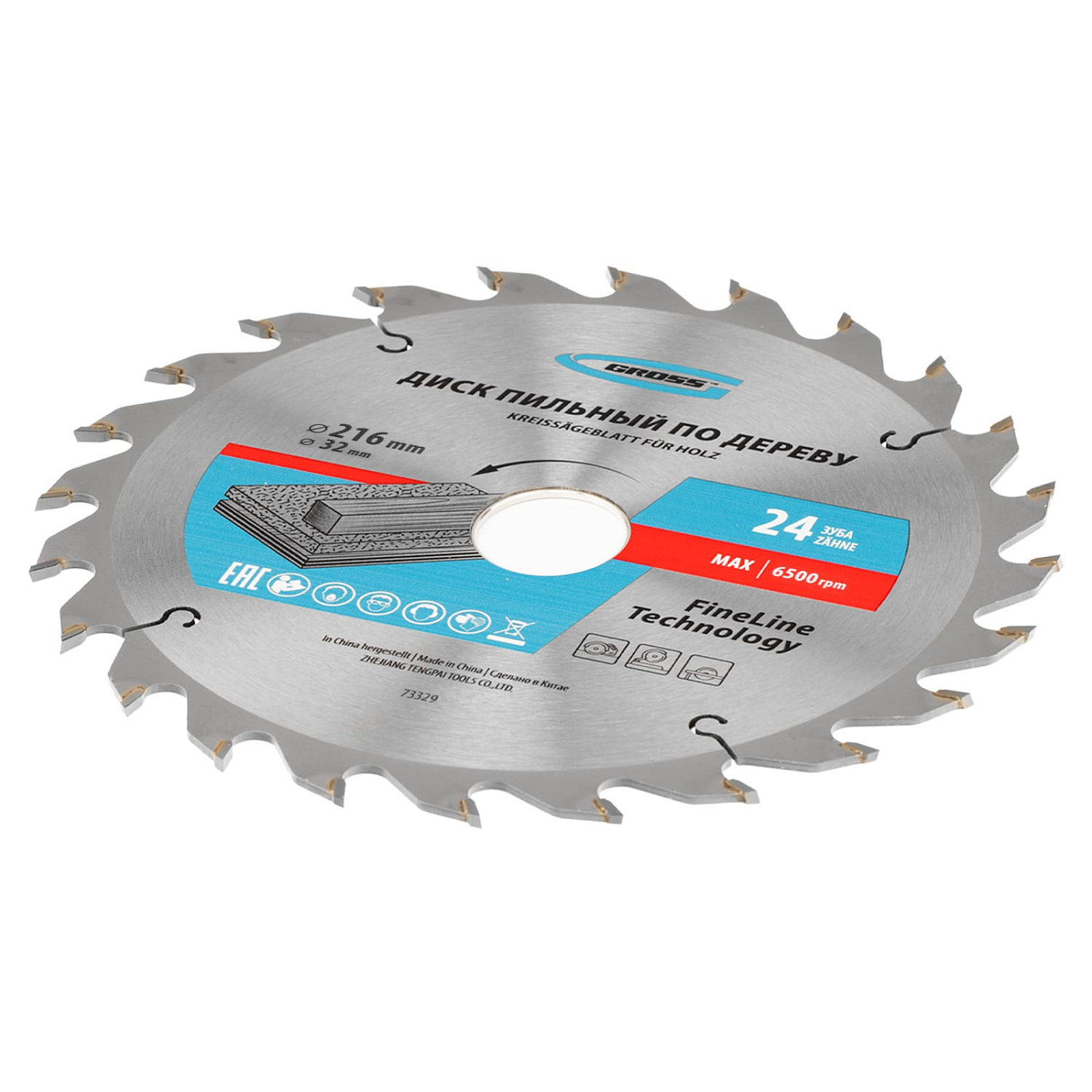 Пильный диск по дереву 216 x 32/30 x 24Т Gross