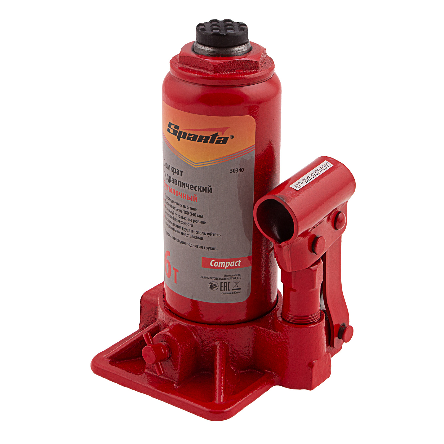 c5d2809f12675bcd5001d5f49e469476e647f9c5_50340_5 c5d2809f12675bcd5001d5f49e469476e647f9c5_50340_5