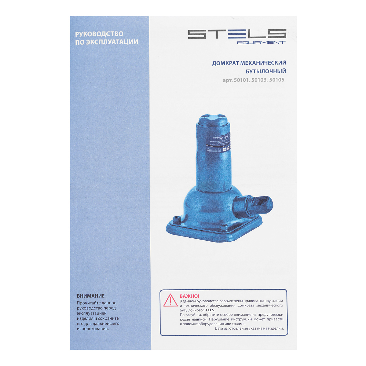 ca6e169b283e2d8867e73b82b2d8f3fd97a9466c_50105_009 ca6e169b283e2d8867e73b82b2d8f3fd97a9466c_50105_009