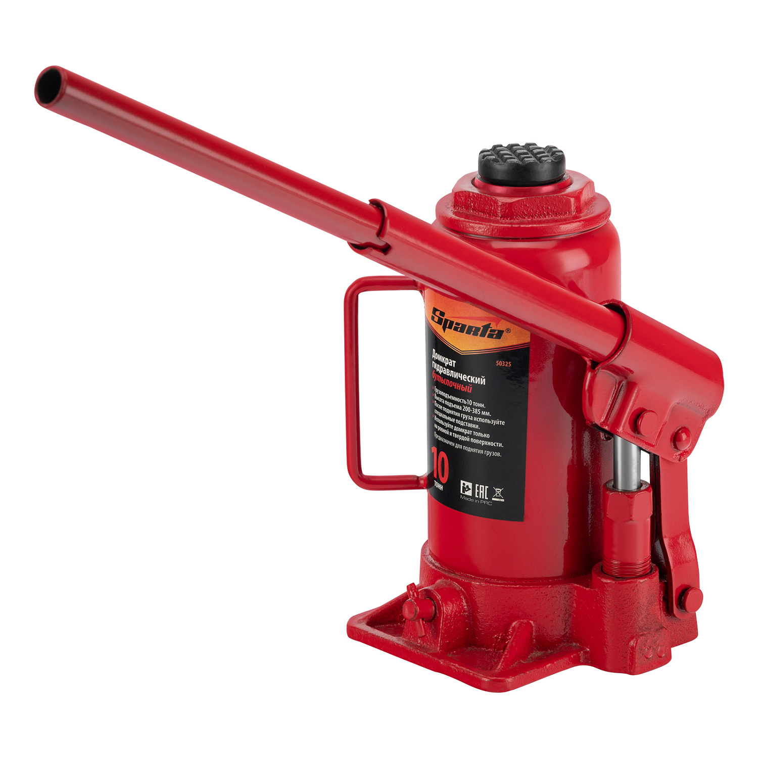 c7b16cb4f16760f30fb34f6fa44b0f77a1572599_50325_004