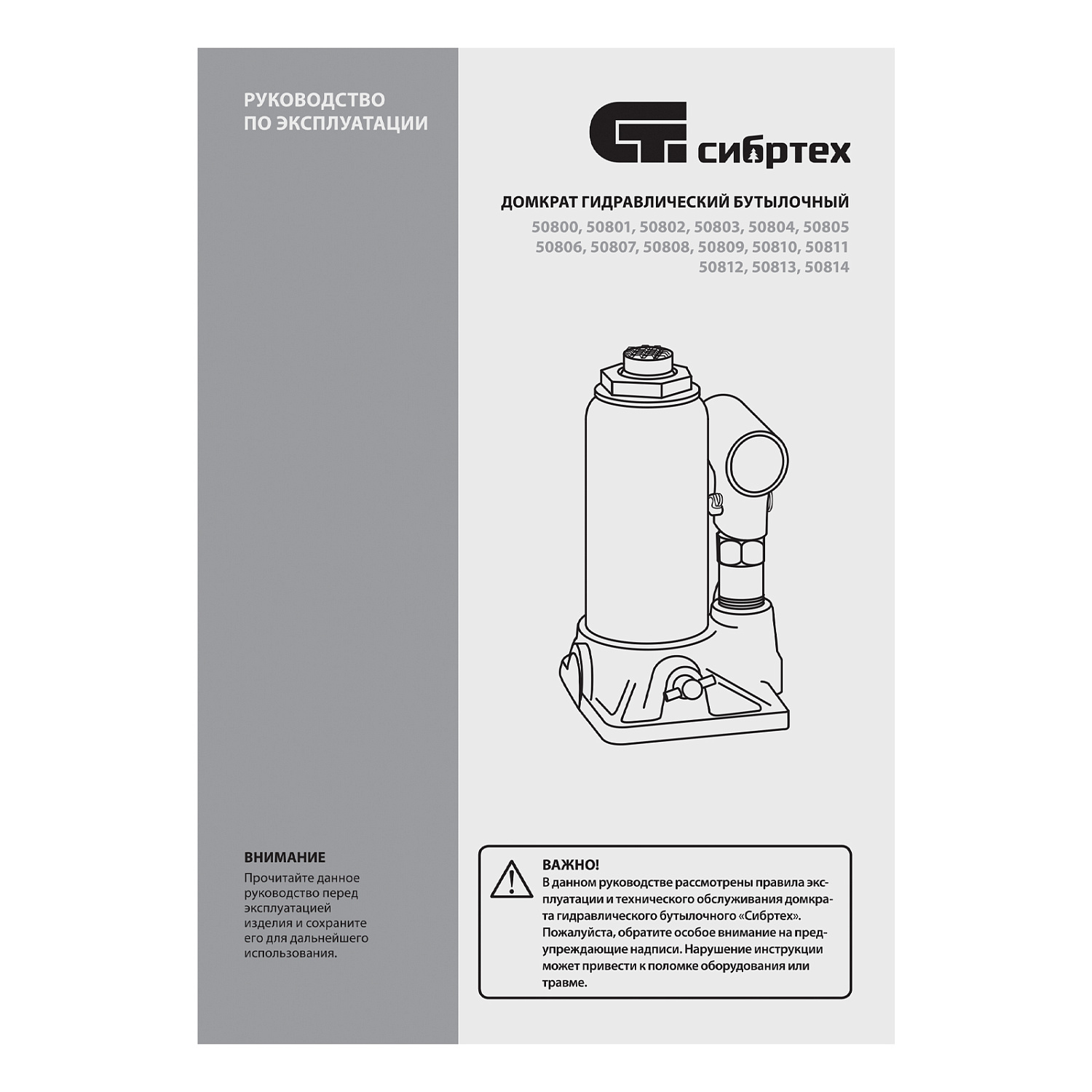 fca0cf2db62cd1abfbb34f107e3ff1581315b40b_50809_009