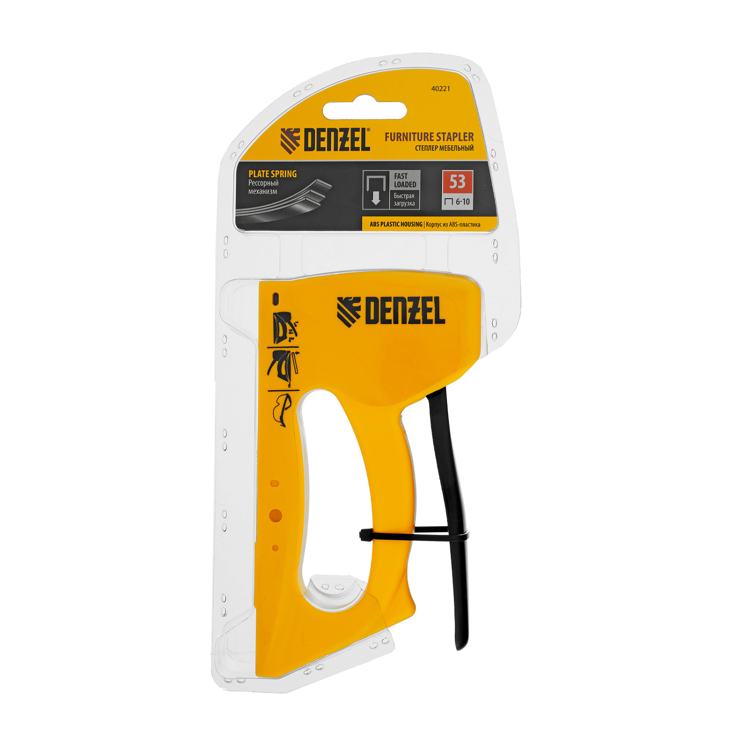 540074d4c9112a8b26624bafd5debdb501f1ac61_40221_002