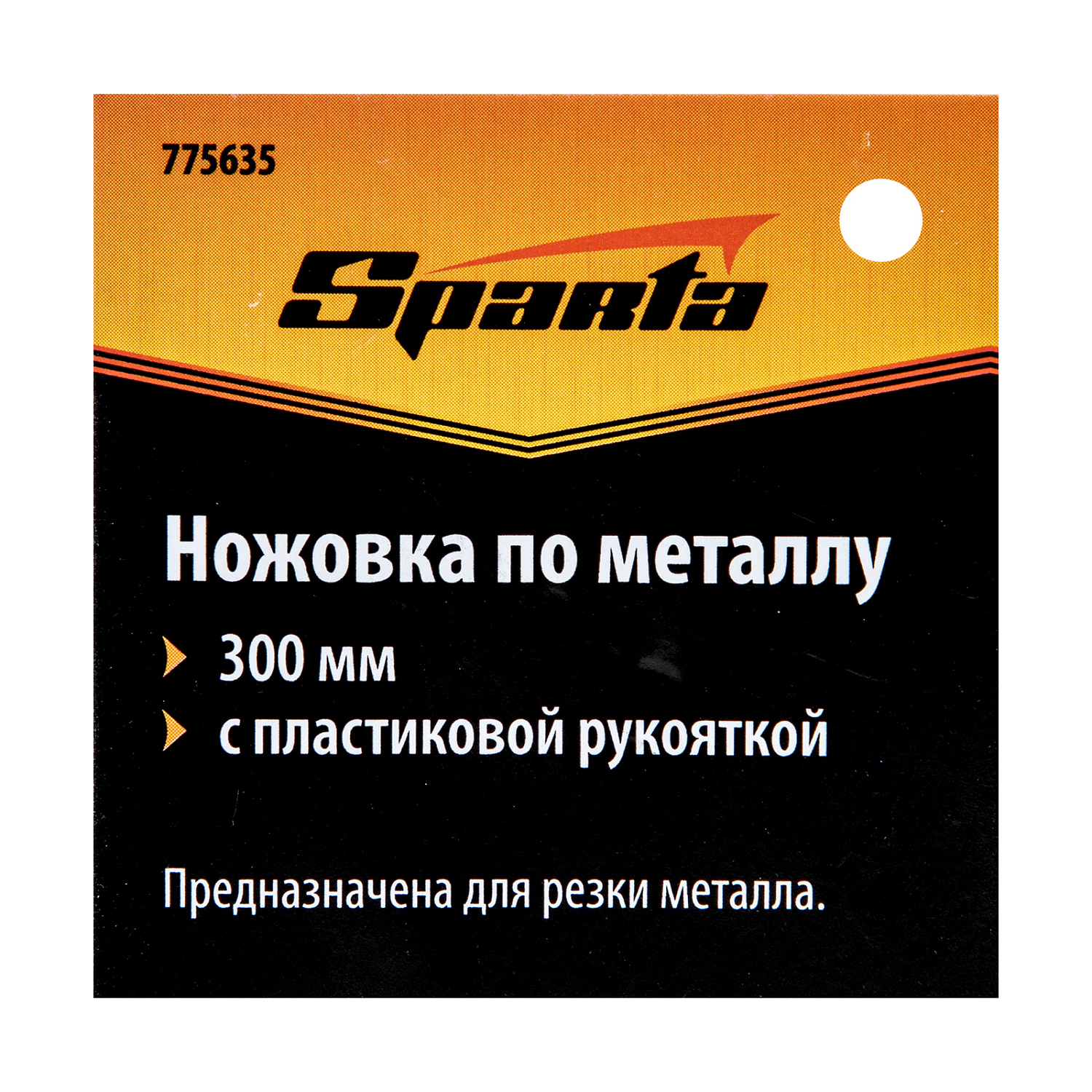 300bd43b3b95c0540a7d0031f553f1af326a8321_775635_006