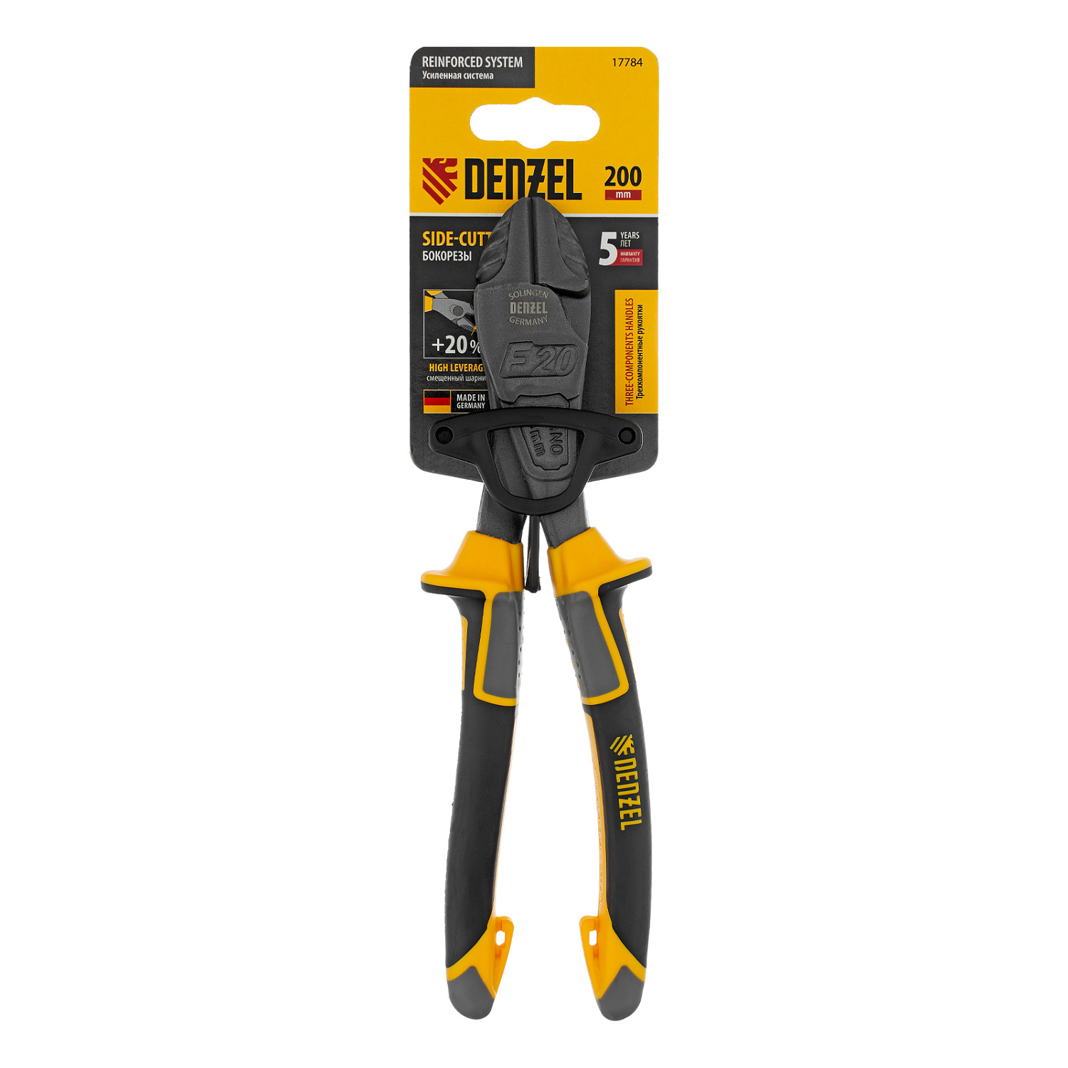 22109b8e0adaeb61e453f5a75a16ba9fd4219b83_17784_005