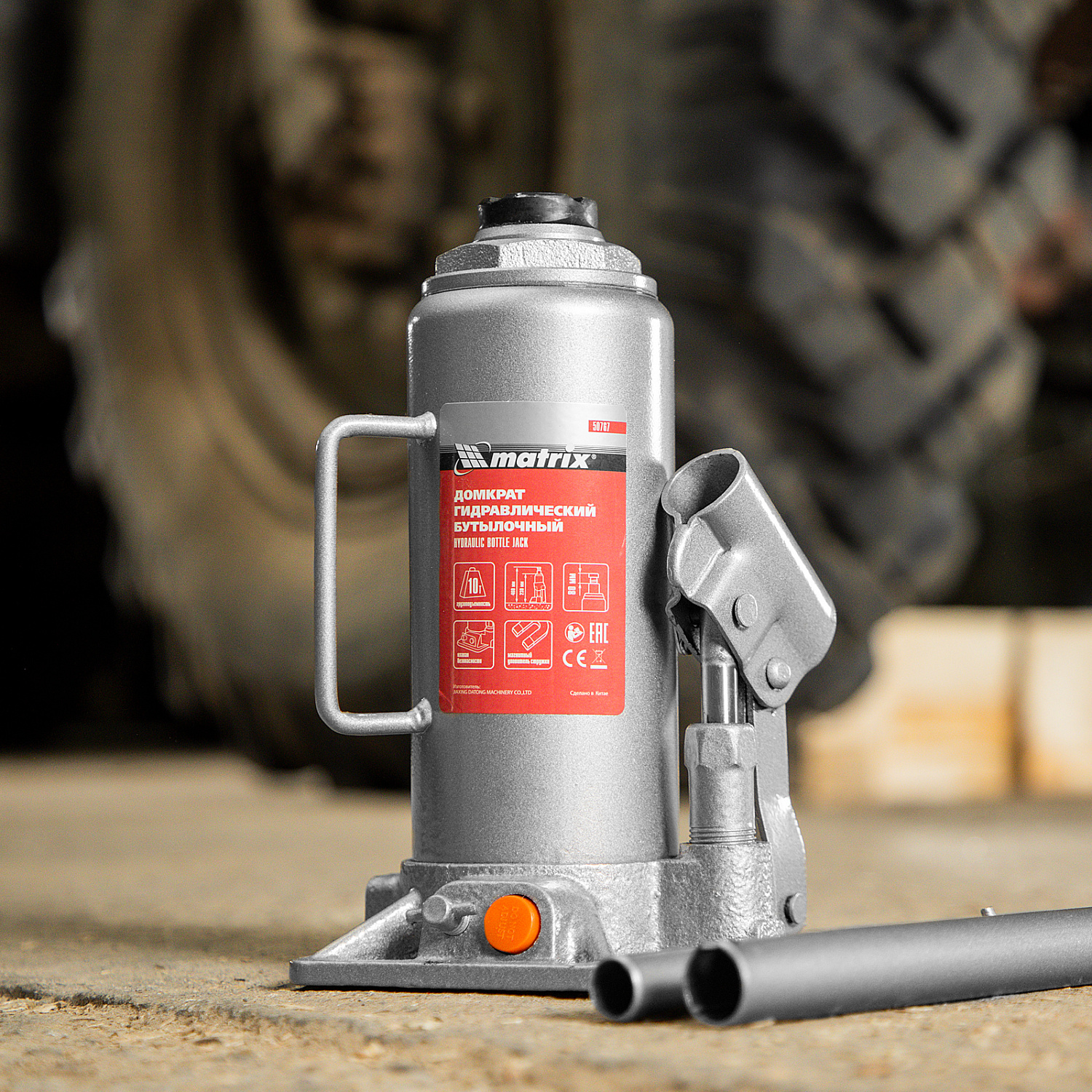 33e2df1cd1340e05d0559481a335c068433fae74_50767_r06