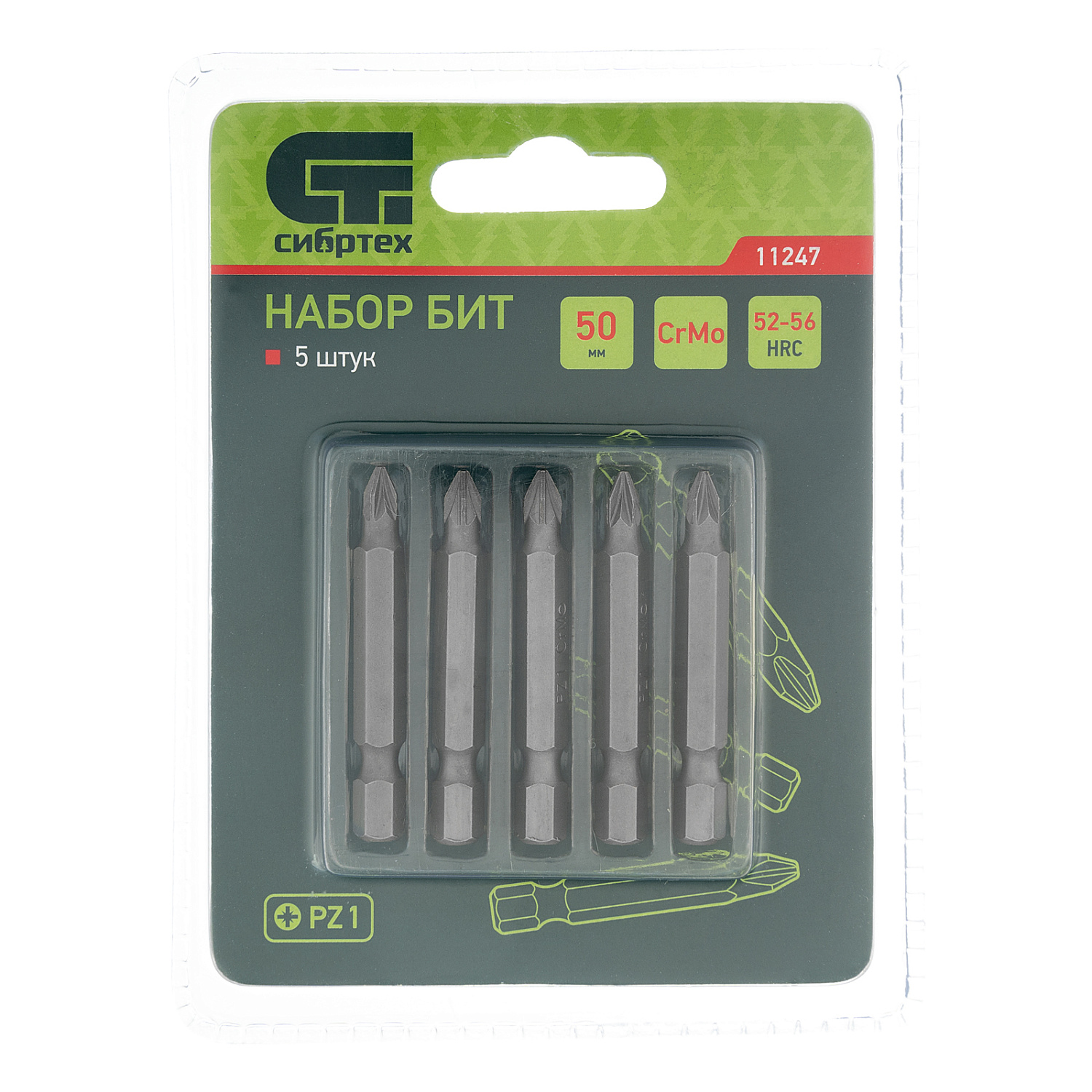 1610198b85225d0fa7e95d9ebce1a1db57aef19b_11247_003