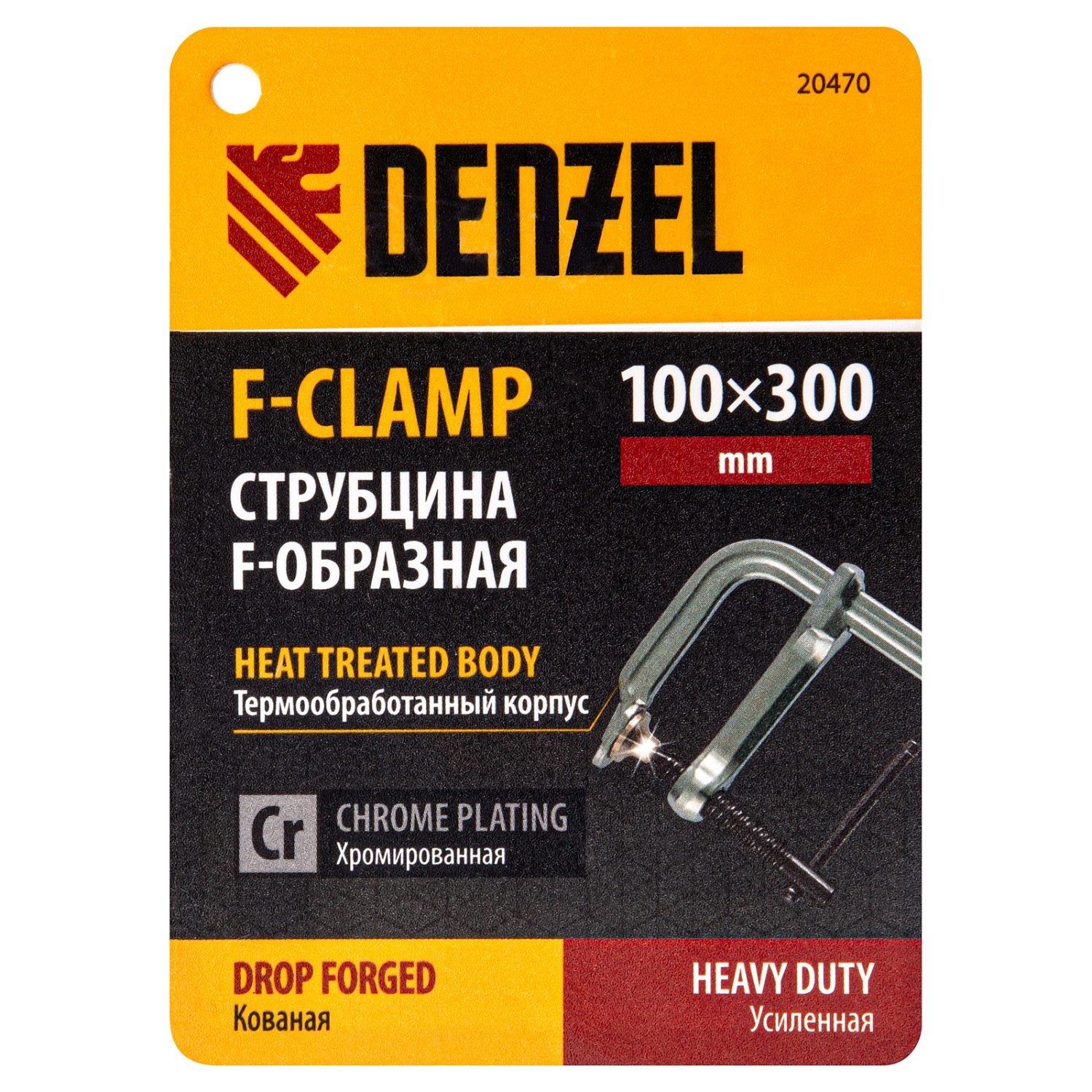 1bbd8e7f123000a8b9ad83e7338f3872fbe97c7f_20470_3