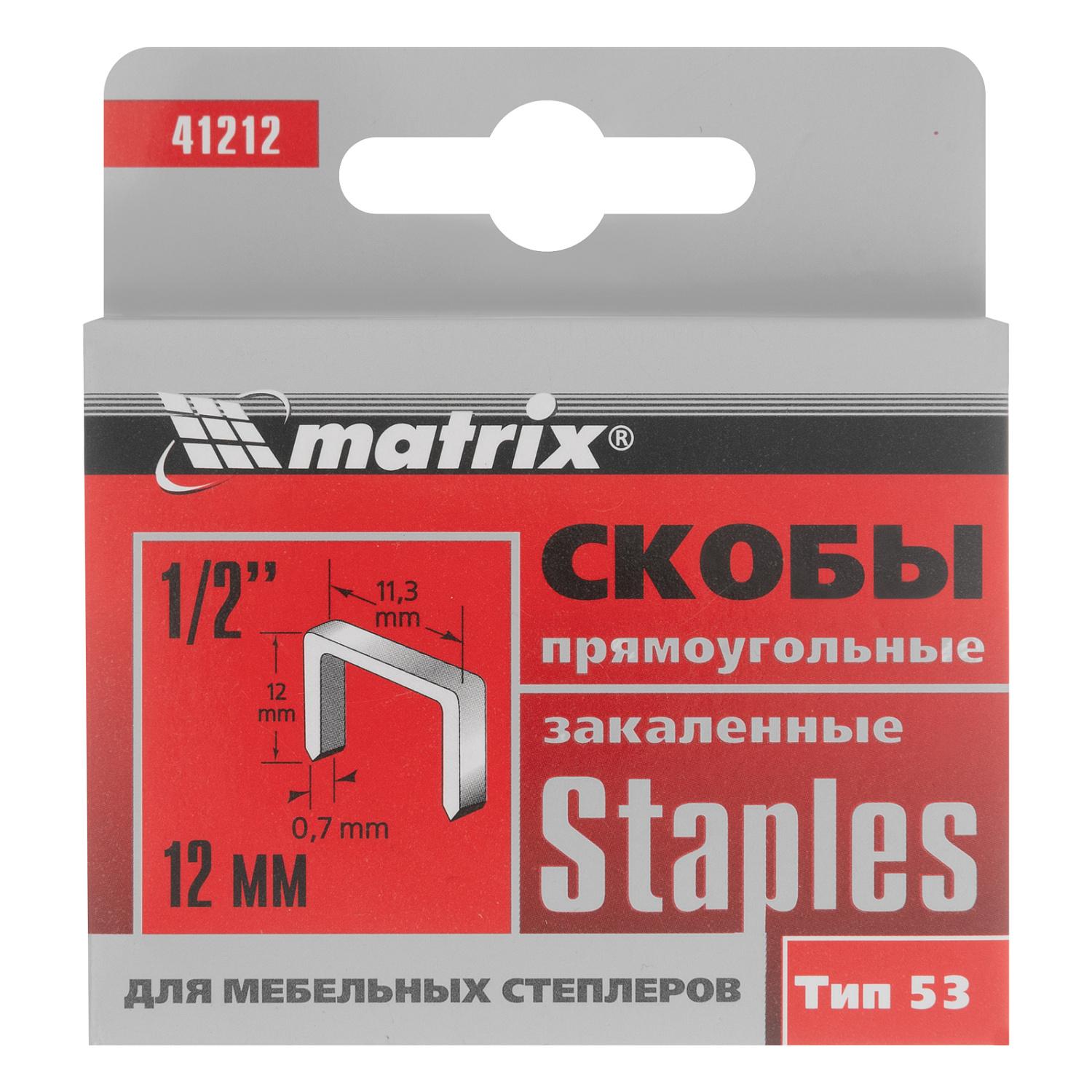 d0b34f34376207241de9bc2f93971e24e44ff376_41212_003