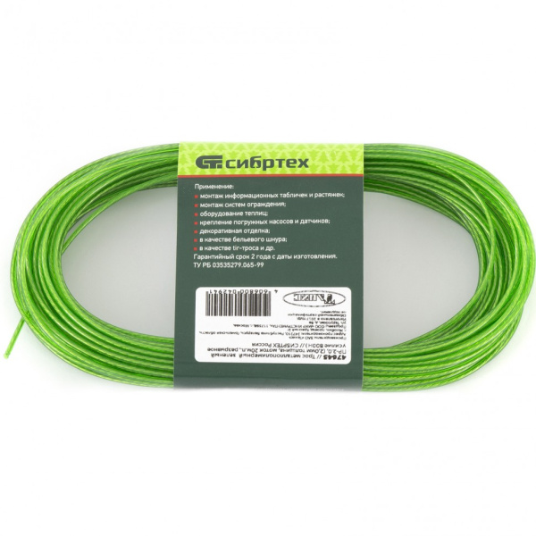 1aa0d123185a59ccd83f1eed2814068a19bce6c4_47643_1