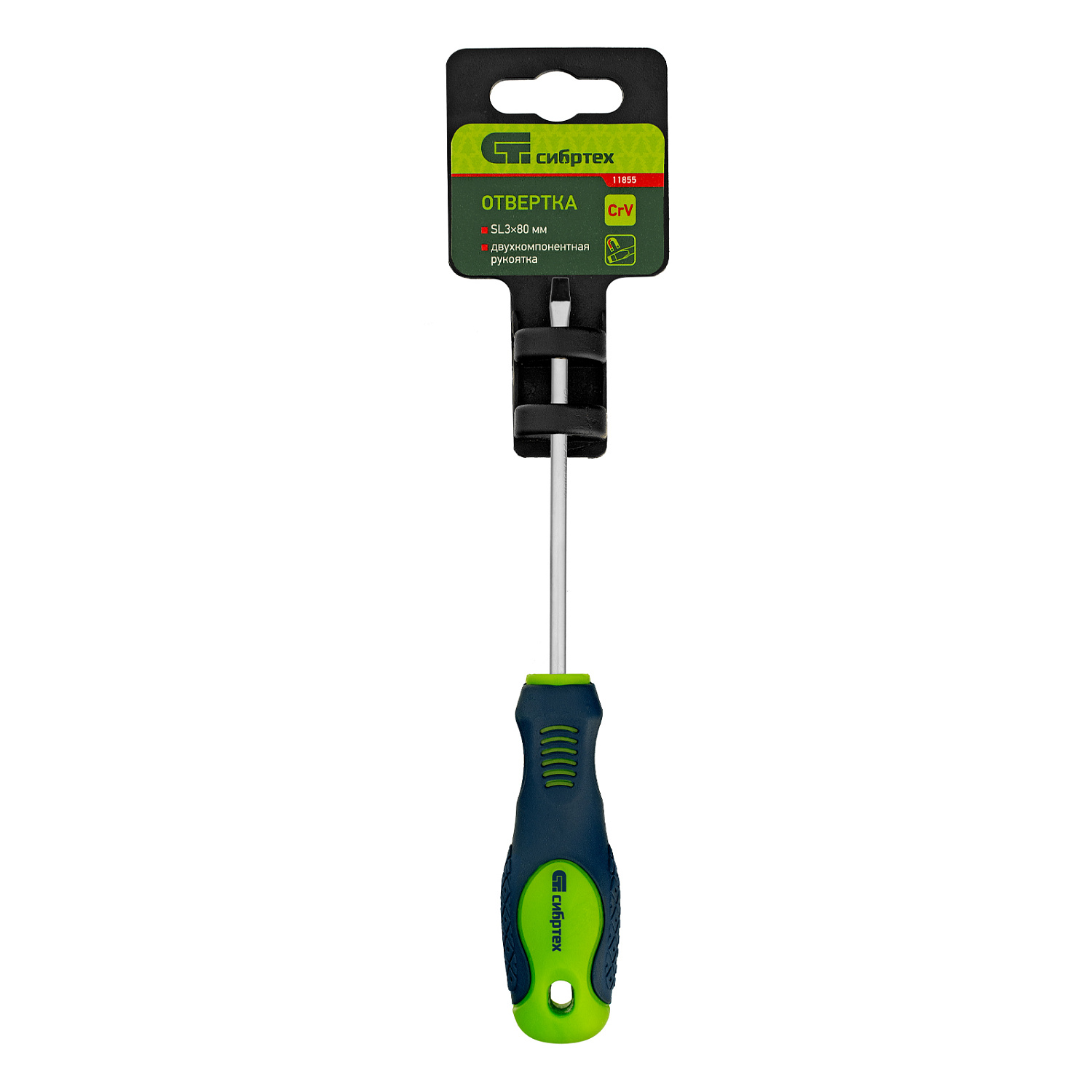 bedfd5467f49bce599479eae33c2747d40aad380_11855_001