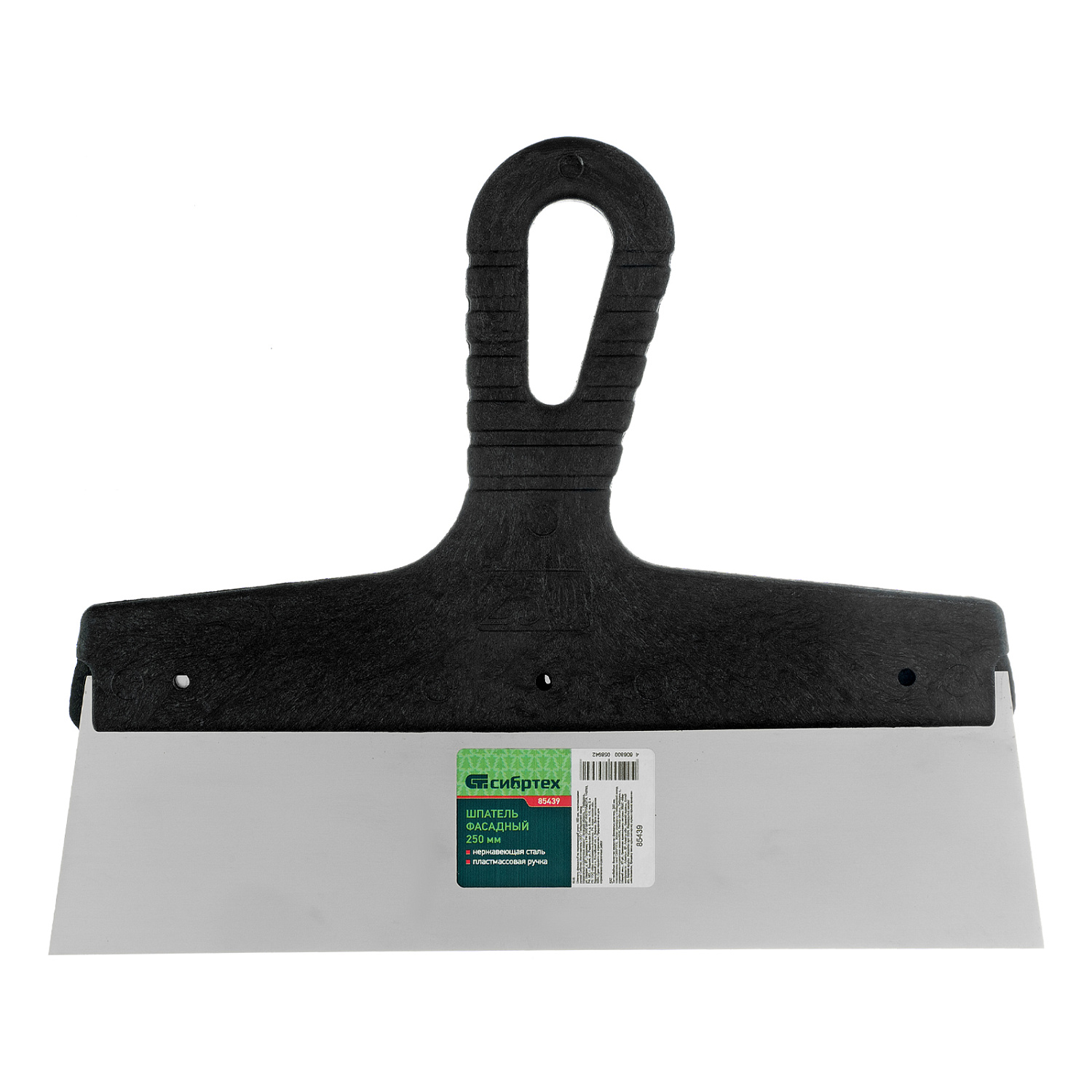 680e0e99b5d887e3f6b70e81dec2db95e0169f66_85439_004